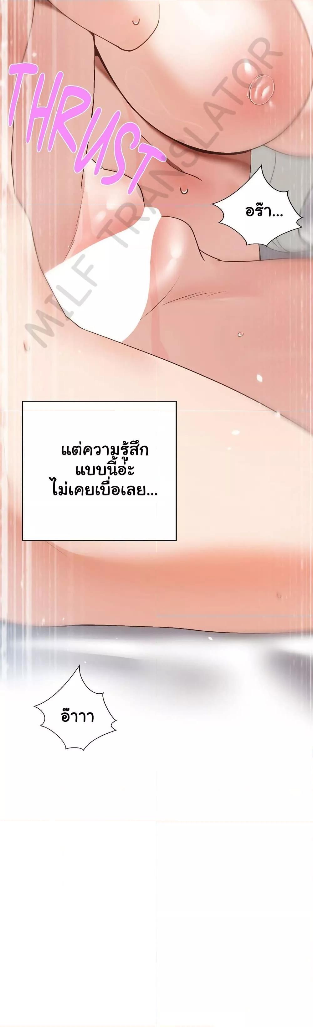 Doujin-Lc- อ่าน โดจิน มังฮวา เกาหลี ญี่ปุ่น จีน แปลไทย Family with Benefits ตอนที่ 1 2 3 4 5 6 7 8 9 10 11 12 13 14 ฟรี ไม่มีโฆษณา อ่าน โดจิน Manhwa เกาหลี ญี่ปุ่น จีน เรามีครบ คัดมาให้เน้นๆ โดจิน 18+ รับประกันความฟินโดย  Doujin Lc
