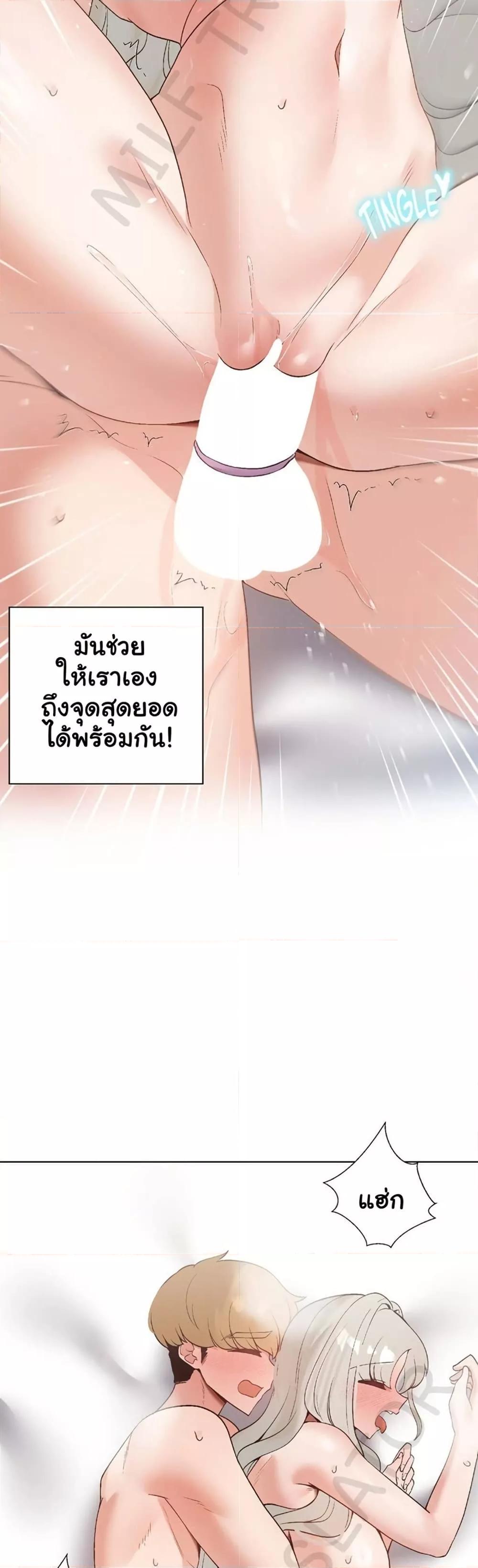 Doujin-Lc- อ่าน โดจิน มังฮวา เกาหลี ญี่ปุ่น จีน แปลไทย Family with Benefits ตอนที่ 1 2 3 4 5 6 7 8 9 10 11 12 13 14 ฟรี ไม่มีโฆษณา อ่าน โดจิน Manhwa เกาหลี ญี่ปุ่น จีน เรามีครบ คัดมาให้เน้นๆ โดจิน 18+ รับประกันความฟินโดย  Doujin Lc