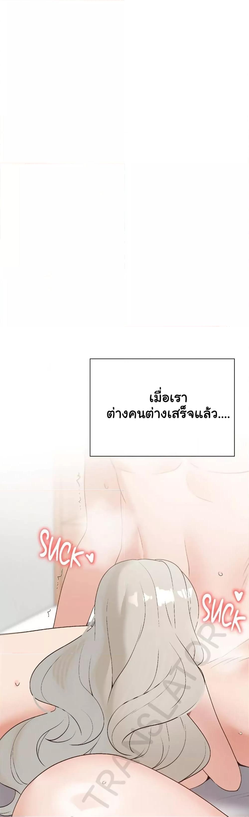 Doujin-Lc- อ่าน โดจิน มังฮวา เกาหลี ญี่ปุ่น จีน แปลไทย Family with Benefits ตอนที่ 1 2 3 4 5 6 7 8 9 10 11 12 13 14 ฟรี ไม่มีโฆษณา อ่าน โดจิน Manhwa เกาหลี ญี่ปุ่น จีน เรามีครบ คัดมาให้เน้นๆ โดจิน 18+ รับประกันความฟินโดย  Doujin Lc