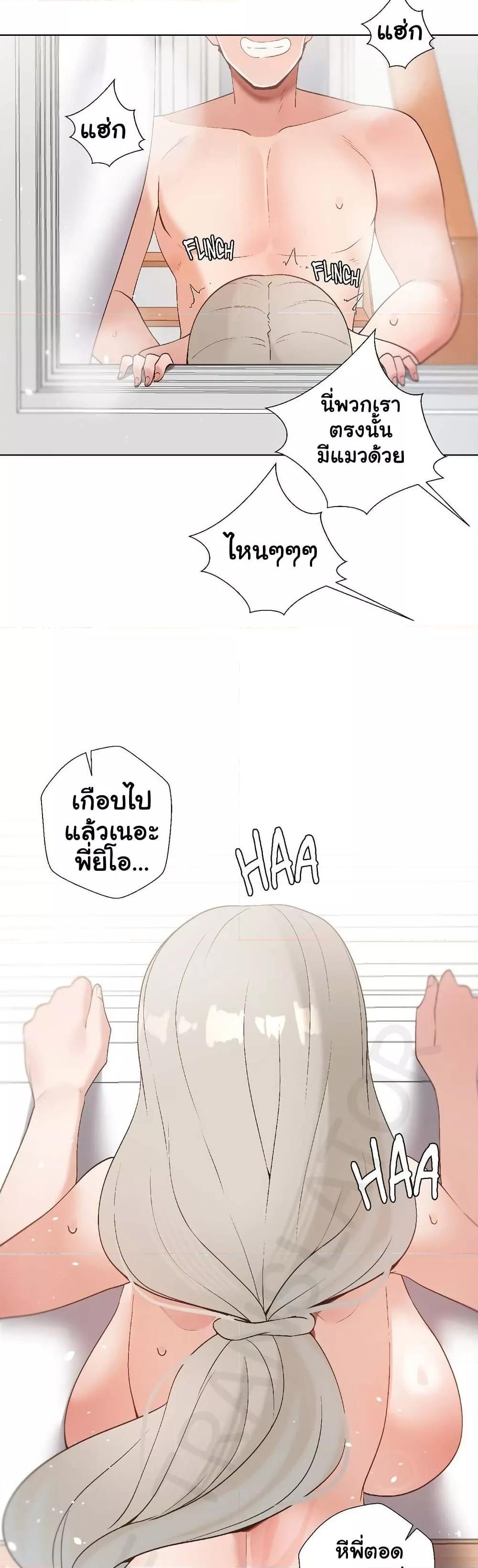 Doujin-Lc- อ่าน โดจิน มังฮวา เกาหลี ญี่ปุ่น จีน แปลไทย Family with Benefits ตอนที่ 1 2 3 4 5 6 7 8 9 10 11 12 13 14 ฟรี ไม่มีโฆษณา อ่าน โดจิน Manhwa เกาหลี ญี่ปุ่น จีน เรามีครบ คัดมาให้เน้นๆ โดจิน 18+ รับประกันความฟินโดย  Doujin Lc