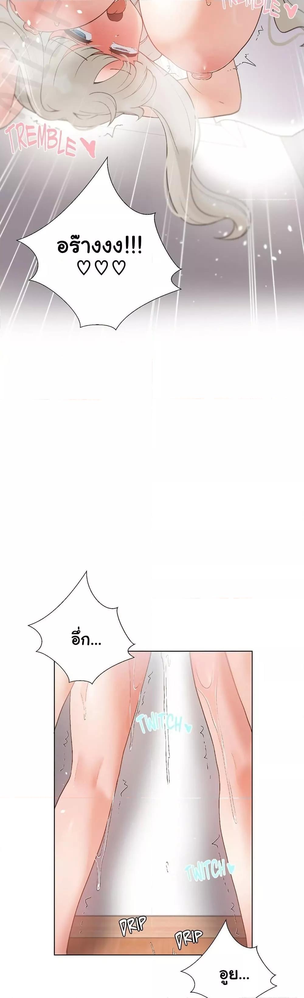 Doujin-Lc- อ่าน โดจิน มังฮวา เกาหลี ญี่ปุ่น จีน แปลไทย Family with Benefits ตอนที่ 1 2 3 4 5 6 7 8 9 10 11 12 13 14 ฟรี ไม่มีโฆษณา อ่าน โดจิน Manhwa เกาหลี ญี่ปุ่น จีน เรามีครบ คัดมาให้เน้นๆ โดจิน 18+ รับประกันความฟินโดย  Doujin Lc