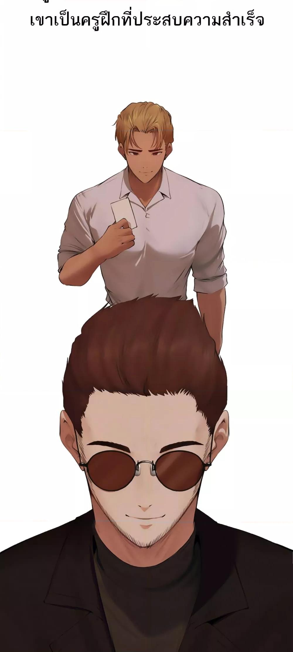 Doujin-Lc- อ่าน โดจิน มังฮวา เกาหลี ญี่ปุ่น จีน แปลไทย MILF Hunter From Another World ตอนที่ 1 2 3 4 5 6 7 8 9 10 11 12 13 14 ฟรี ไม่มีโฆษณา อ่าน โดจิน Manhwa เกาหลี ญี่ปุ่น จีน เรามีครบ คัดมาให้เน้นๆ โดจิน 18+ รับประกันความฟินโดย  Doujin Lc