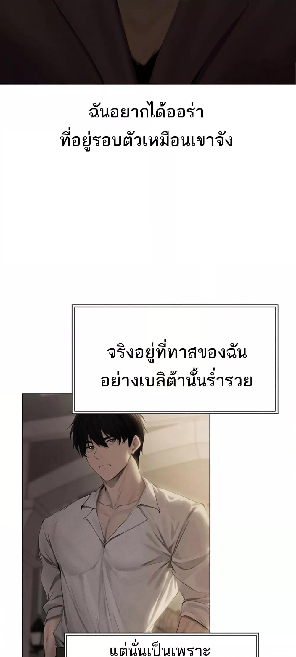Doujin-Lc- อ่าน โดจิน มังฮวา เกาหลี ญี่ปุ่น จีน แปลไทย MILF Hunter From Another World ตอนที่ 1 2 3 4 5 6 7 8 9 10 11 12 13 14 ฟรี ไม่มีโฆษณา อ่าน โดจิน Manhwa เกาหลี ญี่ปุ่น จีน เรามีครบ คัดมาให้เน้นๆ โดจิน 18+ รับประกันความฟินโดย  Doujin Lc
