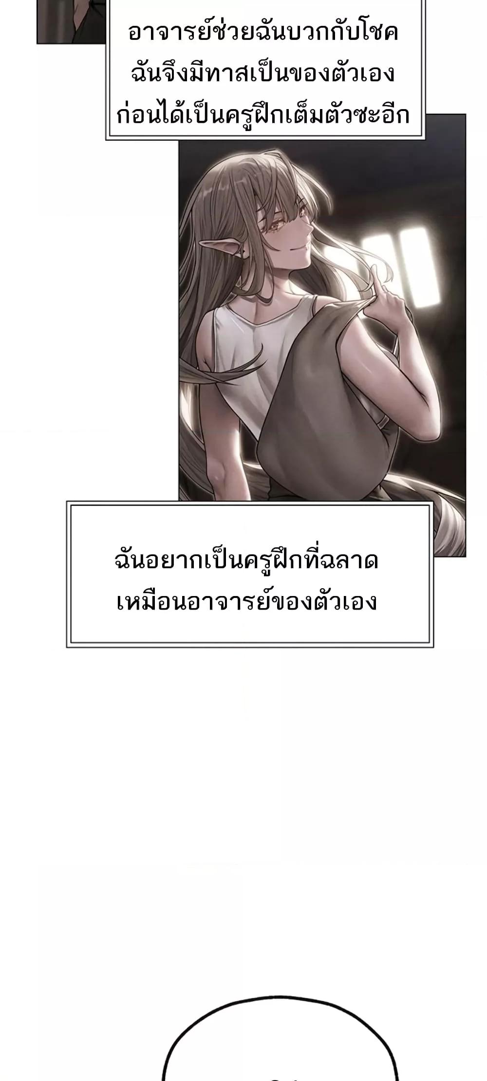 Doujin-Lc- อ่าน โดจิน มังฮวา เกาหลี ญี่ปุ่น จีน แปลไทย MILF Hunter From Another World ตอนที่ 1 2 3 4 5 6 7 8 9 10 11 12 13 14 ฟรี ไม่มีโฆษณา อ่าน โดจิน Manhwa เกาหลี ญี่ปุ่น จีน เรามีครบ คัดมาให้เน้นๆ โดจิน 18+ รับประกันความฟินโดย  Doujin Lc