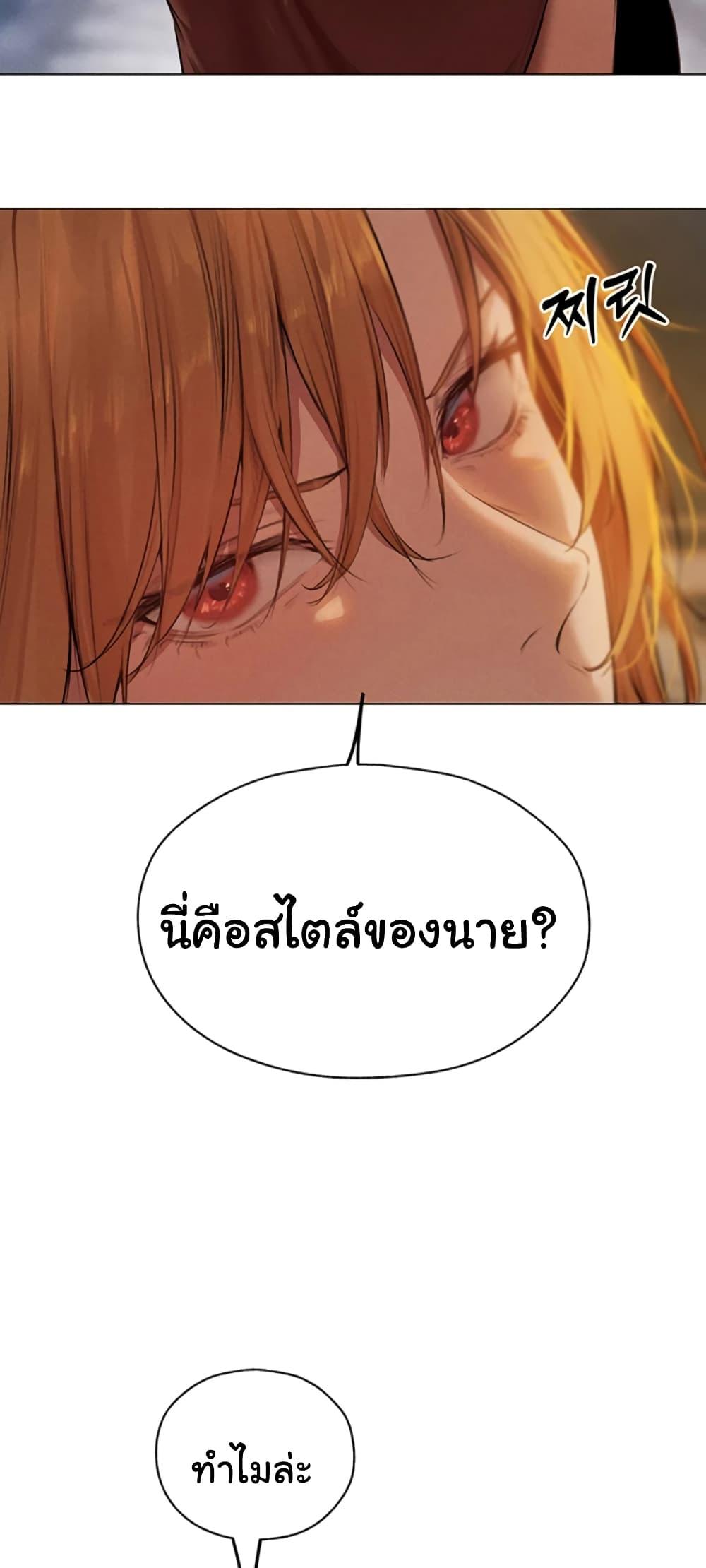 Doujin-Lc- อ่าน โดจิน มังฮวา เกาหลี ญี่ปุ่น จีน แปลไทย MILF Hunter From Another World ตอนที่ 1 2 3 4 5 6 7 8 9 10 11 12 13 14 ฟรี ไม่มีโฆษณา อ่าน โดจิน Manhwa เกาหลี ญี่ปุ่น จีน เรามีครบ คัดมาให้เน้นๆ โดจิน 18+ รับประกันความฟินโดย  Doujin Lc
