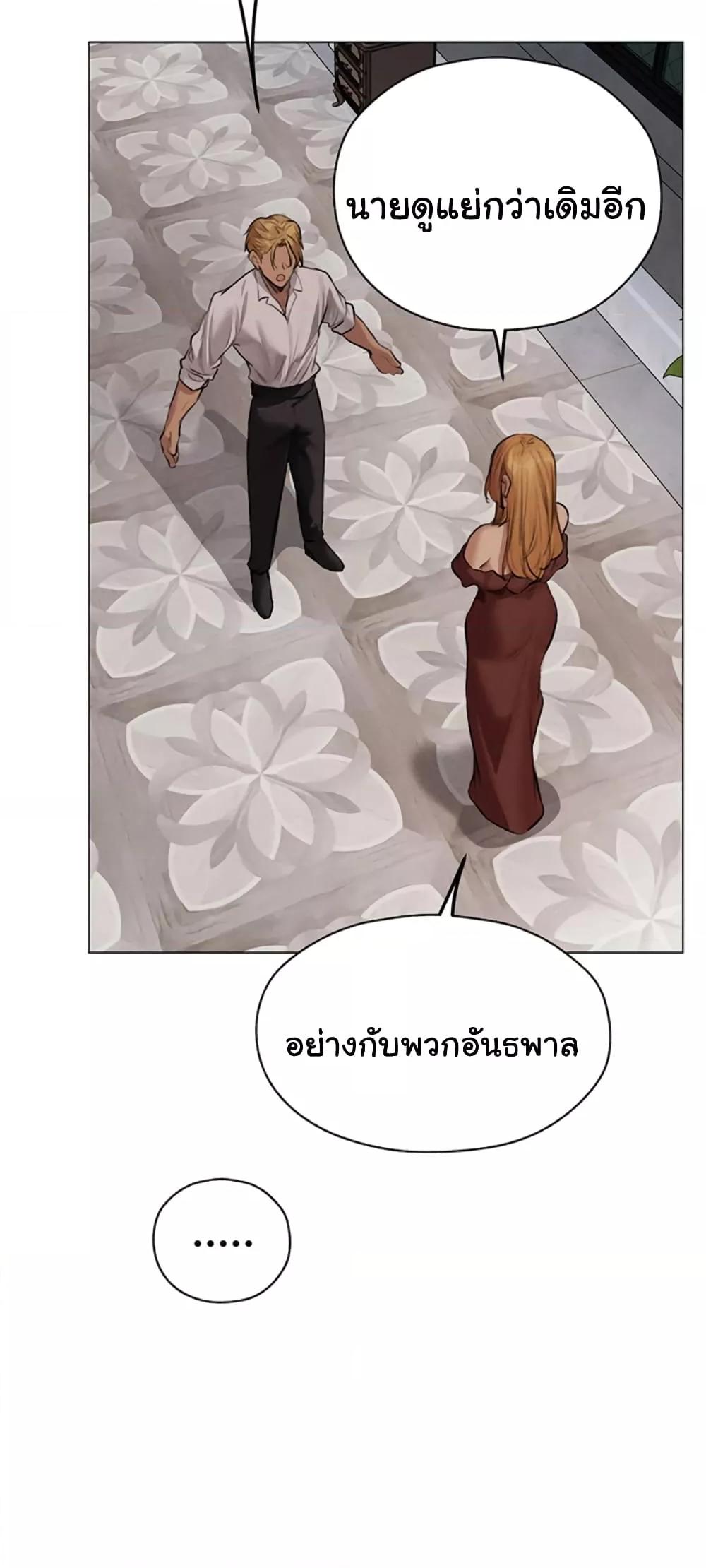 Doujin-Lc- อ่าน โดจิน มังฮวา เกาหลี ญี่ปุ่น จีน แปลไทย MILF Hunter From Another World ตอนที่ 1 2 3 4 5 6 7 8 9 10 11 12 13 14 ฟรี ไม่มีโฆษณา อ่าน โดจิน Manhwa เกาหลี ญี่ปุ่น จีน เรามีครบ คัดมาให้เน้นๆ โดจิน 18+ รับประกันความฟินโดย  Doujin Lc