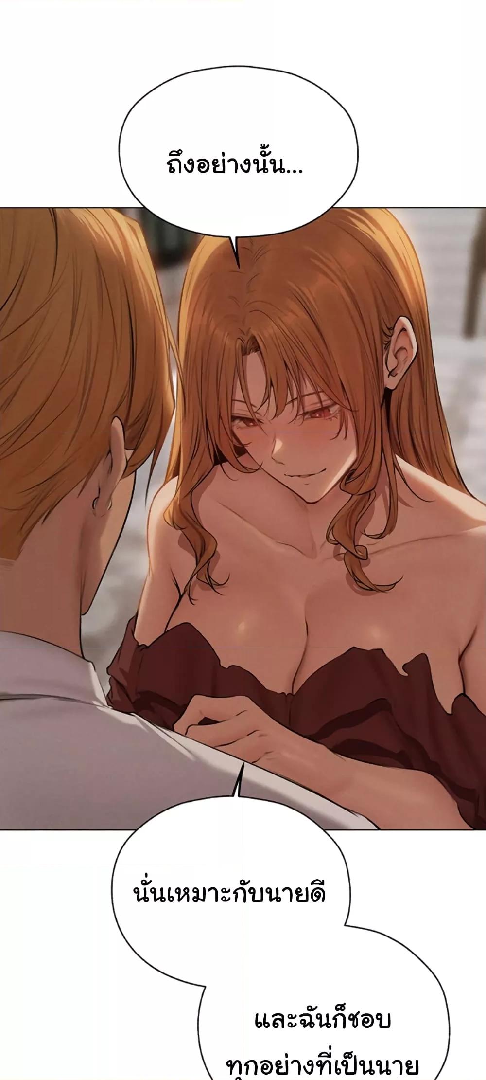Doujin-Lc- อ่าน โดจิน มังฮวา เกาหลี ญี่ปุ่น จีน แปลไทย MILF Hunter From Another World ตอนที่ 1 2 3 4 5 6 7 8 9 10 11 12 13 14 ฟรี ไม่มีโฆษณา อ่าน โดจิน Manhwa เกาหลี ญี่ปุ่น จีน เรามีครบ คัดมาให้เน้นๆ โดจิน 18+ รับประกันความฟินโดย  Doujin Lc