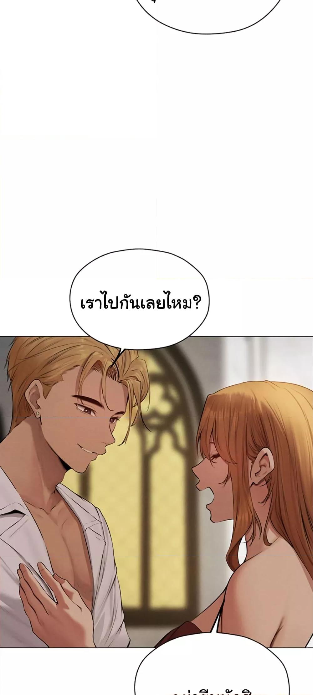 Doujin-Lc- อ่าน โดจิน มังฮวา เกาหลี ญี่ปุ่น จีน แปลไทย MILF Hunter From Another World ตอนที่ 1 2 3 4 5 6 7 8 9 10 11 12 13 14 ฟรี ไม่มีโฆษณา อ่าน โดจิน Manhwa เกาหลี ญี่ปุ่น จีน เรามีครบ คัดมาให้เน้นๆ โดจิน 18+ รับประกันความฟินโดย  Doujin Lc