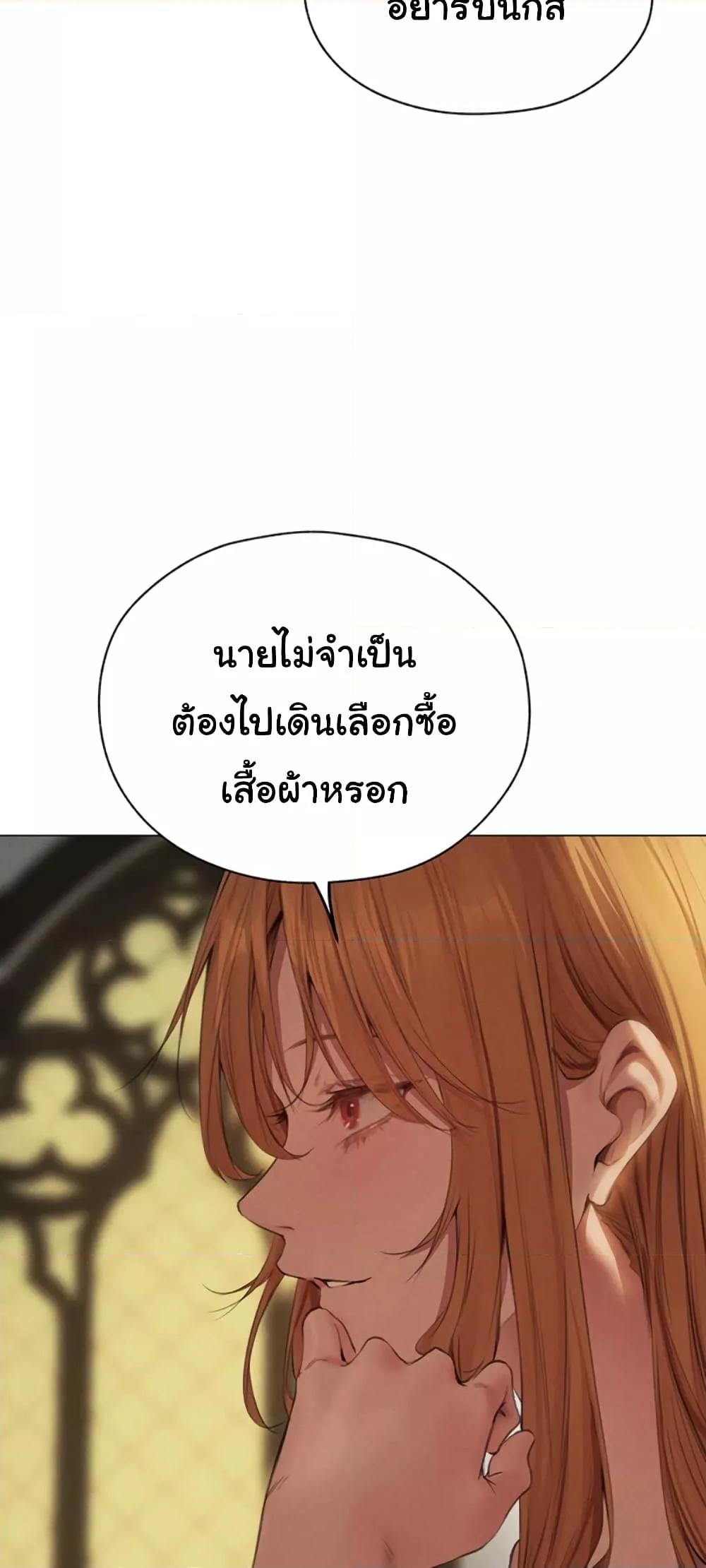 Doujin-Lc- อ่าน โดจิน มังฮวา เกาหลี ญี่ปุ่น จีน แปลไทย MILF Hunter From Another World ตอนที่ 1 2 3 4 5 6 7 8 9 10 11 12 13 14 ฟรี ไม่มีโฆษณา อ่าน โดจิน Manhwa เกาหลี ญี่ปุ่น จีน เรามีครบ คัดมาให้เน้นๆ โดจิน 18+ รับประกันความฟินโดย  Doujin Lc
