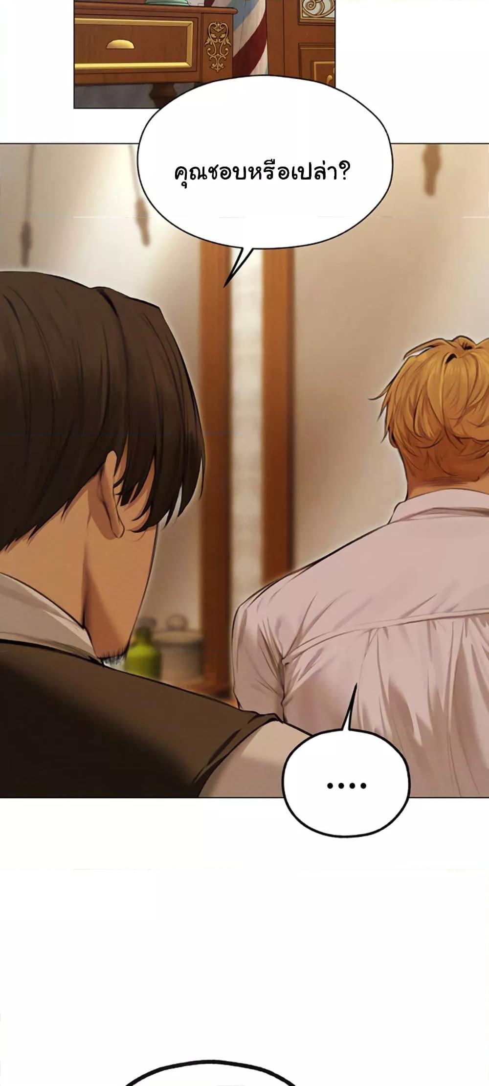 Doujin-Lc- อ่าน โดจิน มังฮวา เกาหลี ญี่ปุ่น จีน แปลไทย MILF Hunter From Another World ตอนที่ 1 2 3 4 5 6 7 8 9 10 11 12 13 14 ฟรี ไม่มีโฆษณา อ่าน โดจิน Manhwa เกาหลี ญี่ปุ่น จีน เรามีครบ คัดมาให้เน้นๆ โดจิน 18+ รับประกันความฟินโดย  Doujin Lc