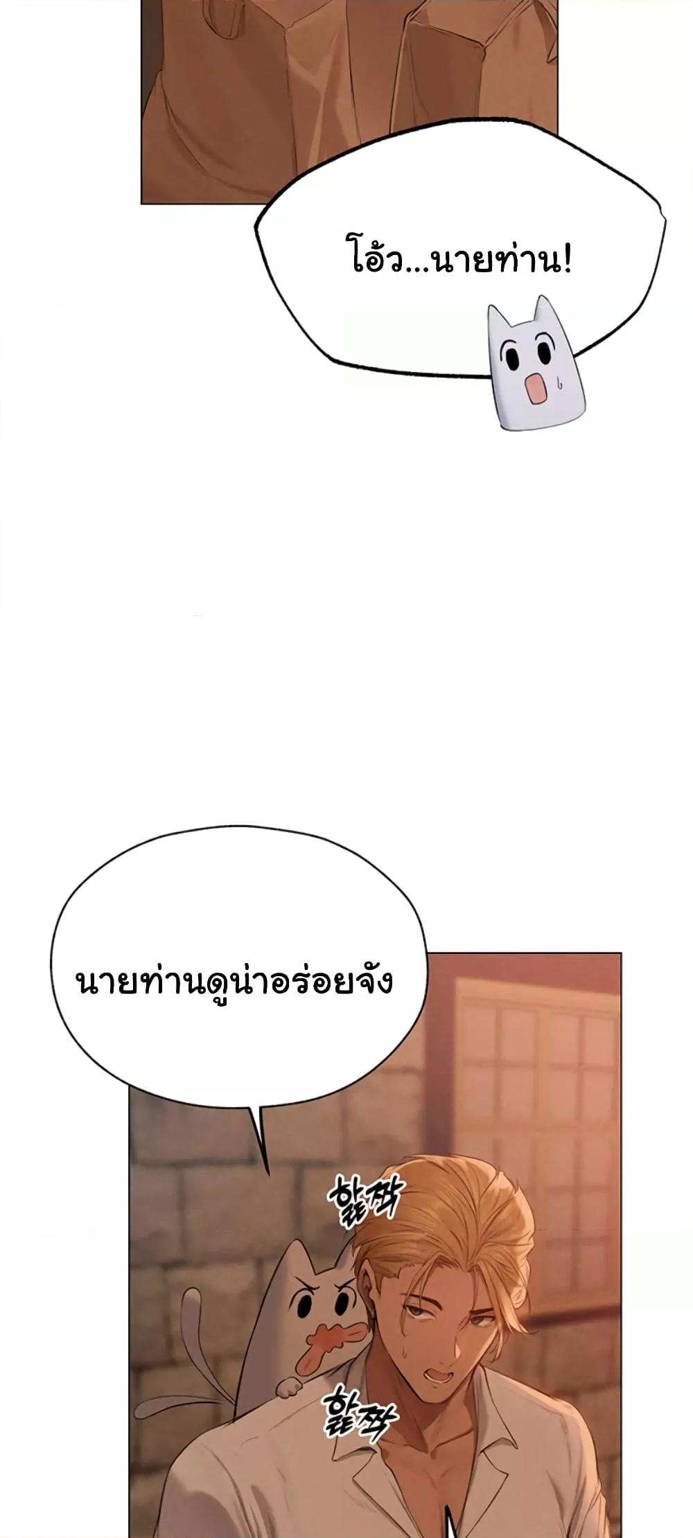 Doujin-Lc- อ่าน โดจิน มังฮวา เกาหลี ญี่ปุ่น จีน แปลไทย MILF Hunter From Another World ตอนที่ 1 2 3 4 5 6 7 8 9 10 11 12 13 14 ฟรี ไม่มีโฆษณา อ่าน โดจิน Manhwa เกาหลี ญี่ปุ่น จีน เรามีครบ คัดมาให้เน้นๆ โดจิน 18+ รับประกันความฟินโดย  Doujin Lc
