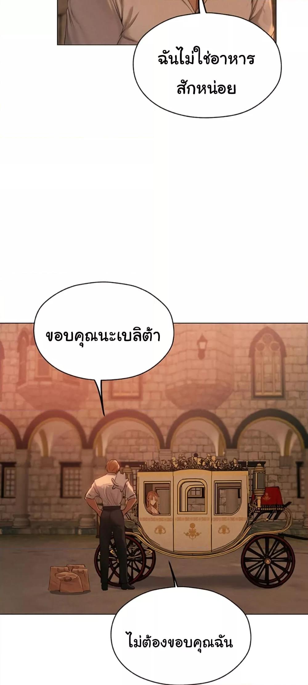 Doujin-Lc- อ่าน โดจิน มังฮวา เกาหลี ญี่ปุ่น จีน แปลไทย MILF Hunter From Another World ตอนที่ 1 2 3 4 5 6 7 8 9 10 11 12 13 14 ฟรี ไม่มีโฆษณา อ่าน โดจิน Manhwa เกาหลี ญี่ปุ่น จีน เรามีครบ คัดมาให้เน้นๆ โดจิน 18+ รับประกันความฟินโดย  Doujin Lc