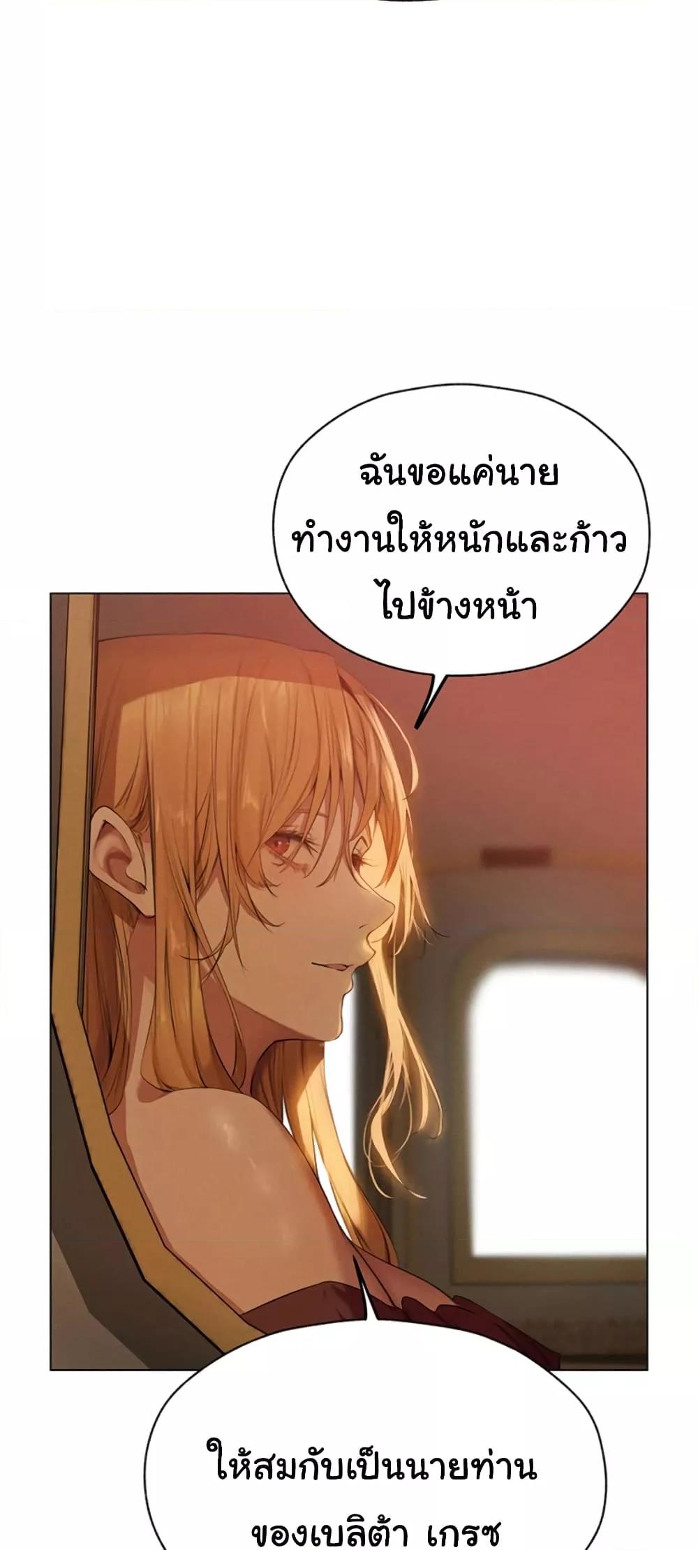 Doujin-Lc- อ่าน โดจิน มังฮวา เกาหลี ญี่ปุ่น จีน แปลไทย MILF Hunter From Another World ตอนที่ 1 2 3 4 5 6 7 8 9 10 11 12 13 14 ฟรี ไม่มีโฆษณา อ่าน โดจิน Manhwa เกาหลี ญี่ปุ่น จีน เรามีครบ คัดมาให้เน้นๆ โดจิน 18+ รับประกันความฟินโดย  Doujin Lc