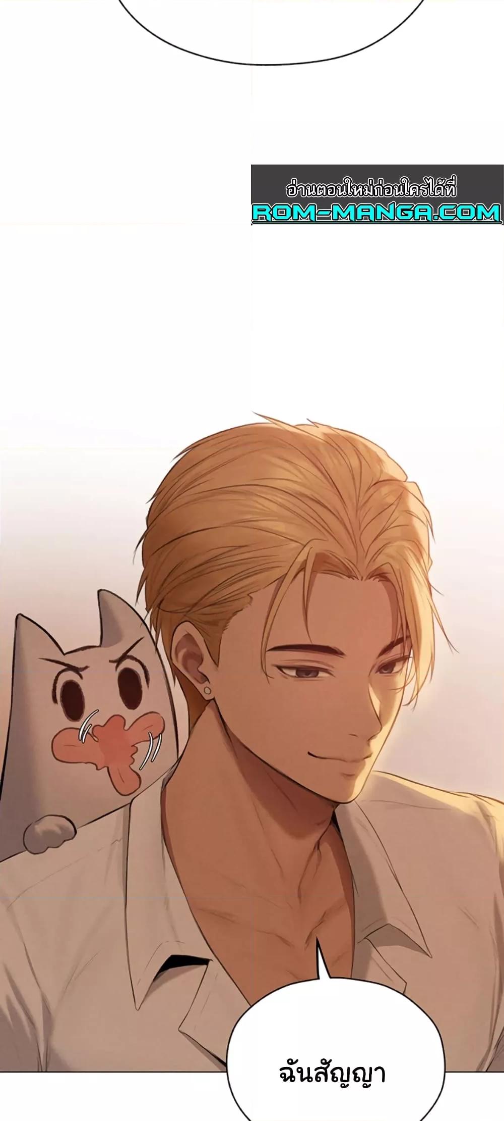Doujin-Lc- อ่าน โดจิน มังฮวา เกาหลี ญี่ปุ่น จีน แปลไทย MILF Hunter From Another World ตอนที่ 1 2 3 4 5 6 7 8 9 10 11 12 13 14 ฟรี ไม่มีโฆษณา อ่าน โดจิน Manhwa เกาหลี ญี่ปุ่น จีน เรามีครบ คัดมาให้เน้นๆ โดจิน 18+ รับประกันความฟินโดย  Doujin Lc