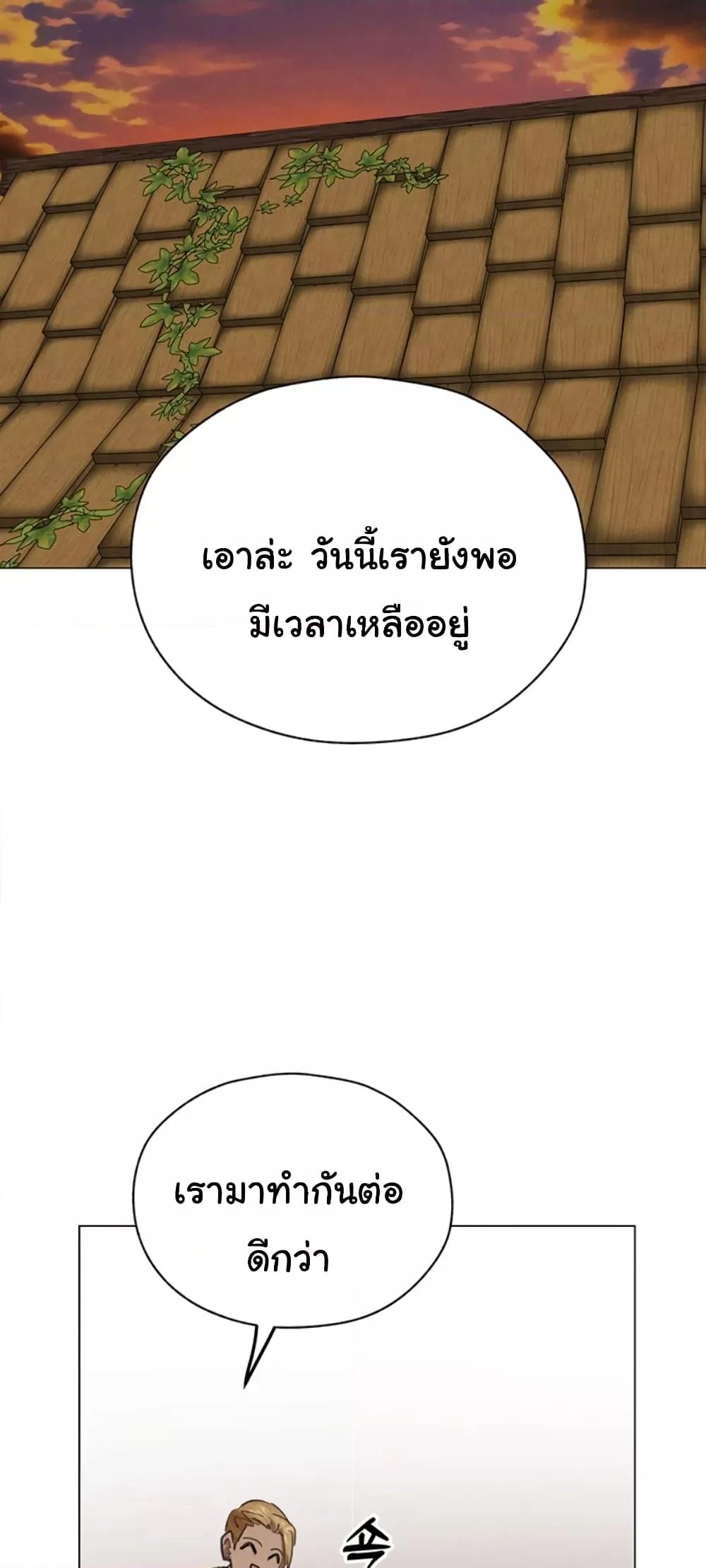 Doujin-Lc- อ่าน โดจิน มังฮวา เกาหลี ญี่ปุ่น จีน แปลไทย MILF Hunter From Another World ตอนที่ 1 2 3 4 5 6 7 8 9 10 11 12 13 14 ฟรี ไม่มีโฆษณา อ่าน โดจิน Manhwa เกาหลี ญี่ปุ่น จีน เรามีครบ คัดมาให้เน้นๆ โดจิน 18+ รับประกันความฟินโดย  Doujin Lc