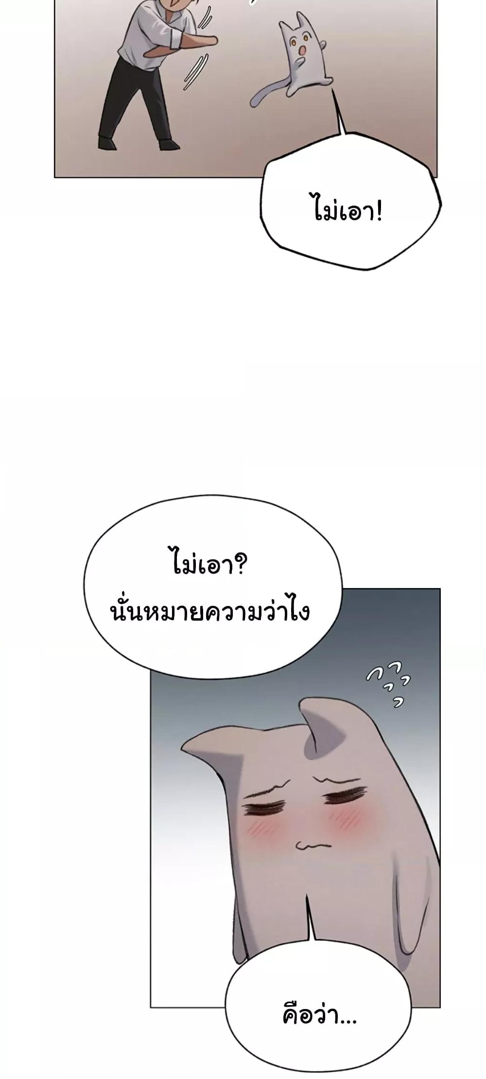 Doujin-Lc- อ่าน โดจิน มังฮวา เกาหลี ญี่ปุ่น จีน แปลไทย MILF Hunter From Another World ตอนที่ 1 2 3 4 5 6 7 8 9 10 11 12 13 14 ฟรี ไม่มีโฆษณา อ่าน โดจิน Manhwa เกาหลี ญี่ปุ่น จีน เรามีครบ คัดมาให้เน้นๆ โดจิน 18+ รับประกันความฟินโดย  Doujin Lc