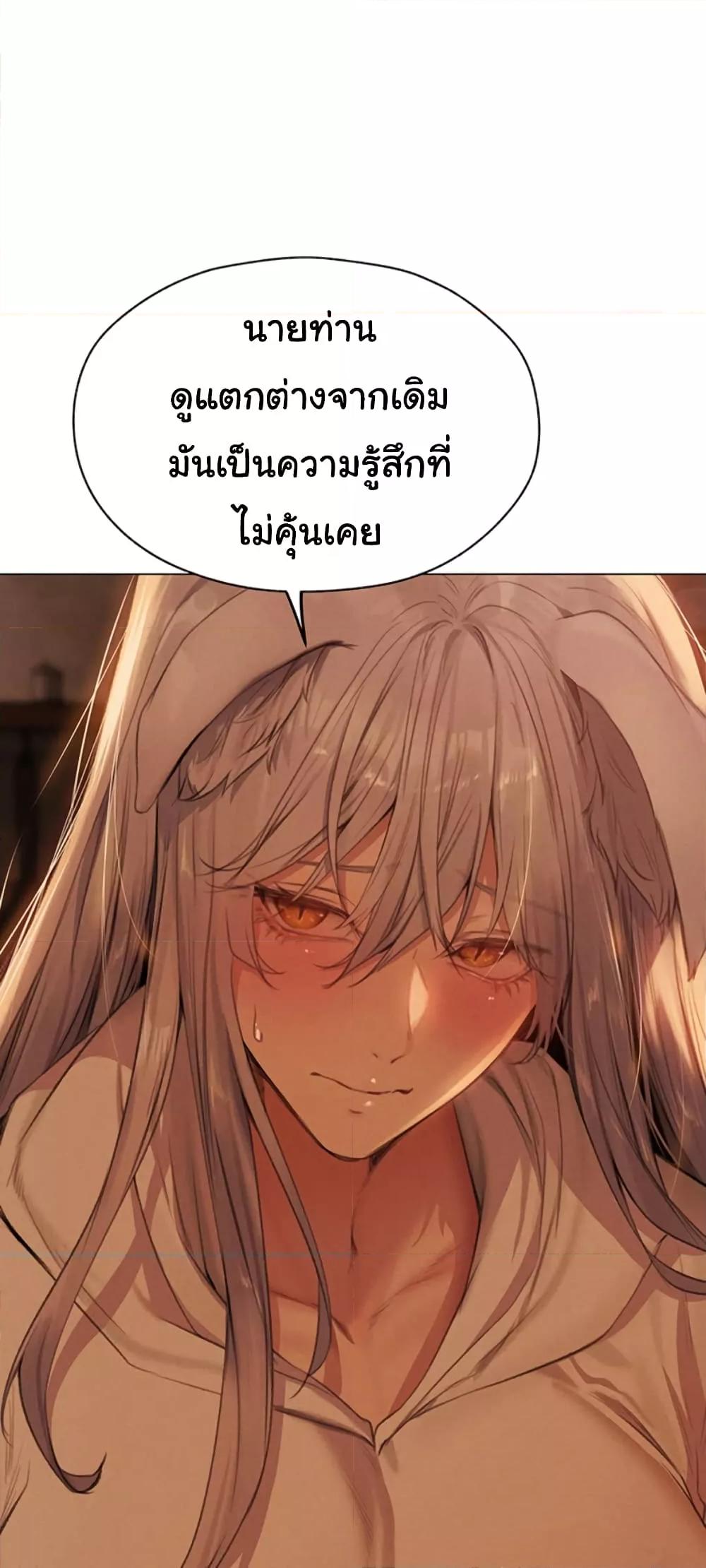Doujin-Lc- อ่าน โดจิน มังฮวา เกาหลี ญี่ปุ่น จีน แปลไทย MILF Hunter From Another World ตอนที่ 1 2 3 4 5 6 7 8 9 10 11 12 13 14 ฟรี ไม่มีโฆษณา อ่าน โดจิน Manhwa เกาหลี ญี่ปุ่น จีน เรามีครบ คัดมาให้เน้นๆ โดจิน 18+ รับประกันความฟินโดย  Doujin Lc