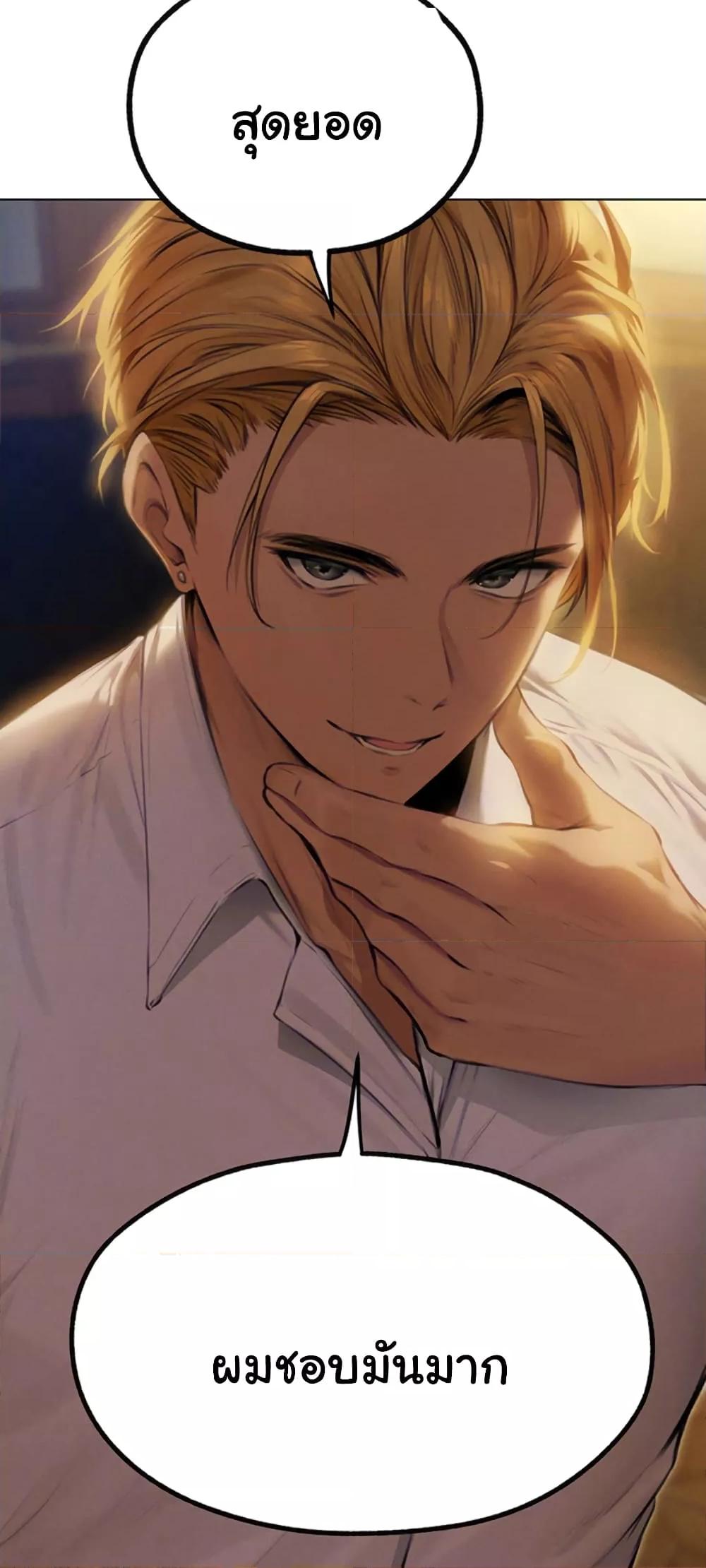 Doujin-Lc- อ่าน โดจิน มังฮวา เกาหลี ญี่ปุ่น จีน แปลไทย MILF Hunter From Another World ตอนที่ 1 2 3 4 5 6 7 8 9 10 11 12 13 14 ฟรี ไม่มีโฆษณา อ่าน โดจิน Manhwa เกาหลี ญี่ปุ่น จีน เรามีครบ คัดมาให้เน้นๆ โดจิน 18+ รับประกันความฟินโดย  Doujin Lc