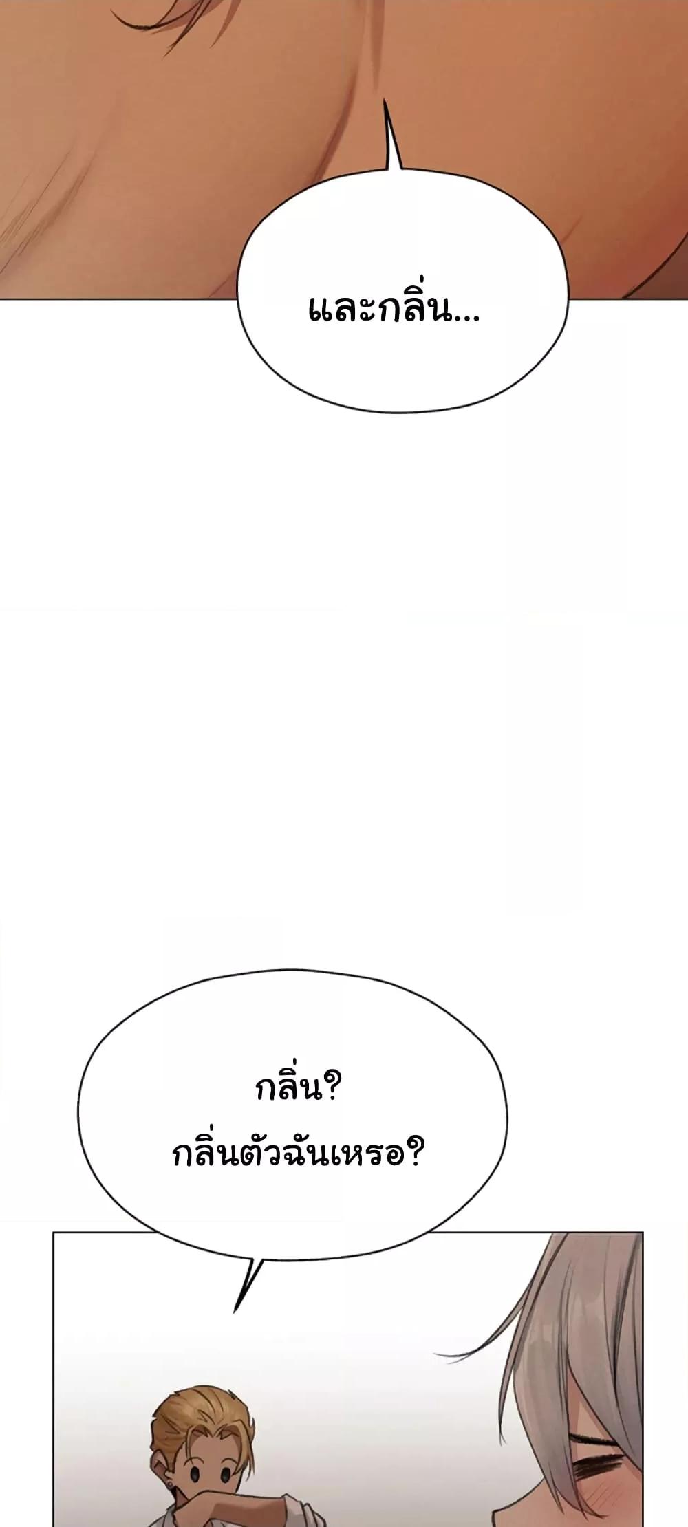 Doujin-Lc- อ่าน โดจิน มังฮวา เกาหลี ญี่ปุ่น จีน แปลไทย MILF Hunter From Another World ตอนที่ 1 2 3 4 5 6 7 8 9 10 11 12 13 14 ฟรี ไม่มีโฆษณา อ่าน โดจิน Manhwa เกาหลี ญี่ปุ่น จีน เรามีครบ คัดมาให้เน้นๆ โดจิน 18+ รับประกันความฟินโดย  Doujin Lc