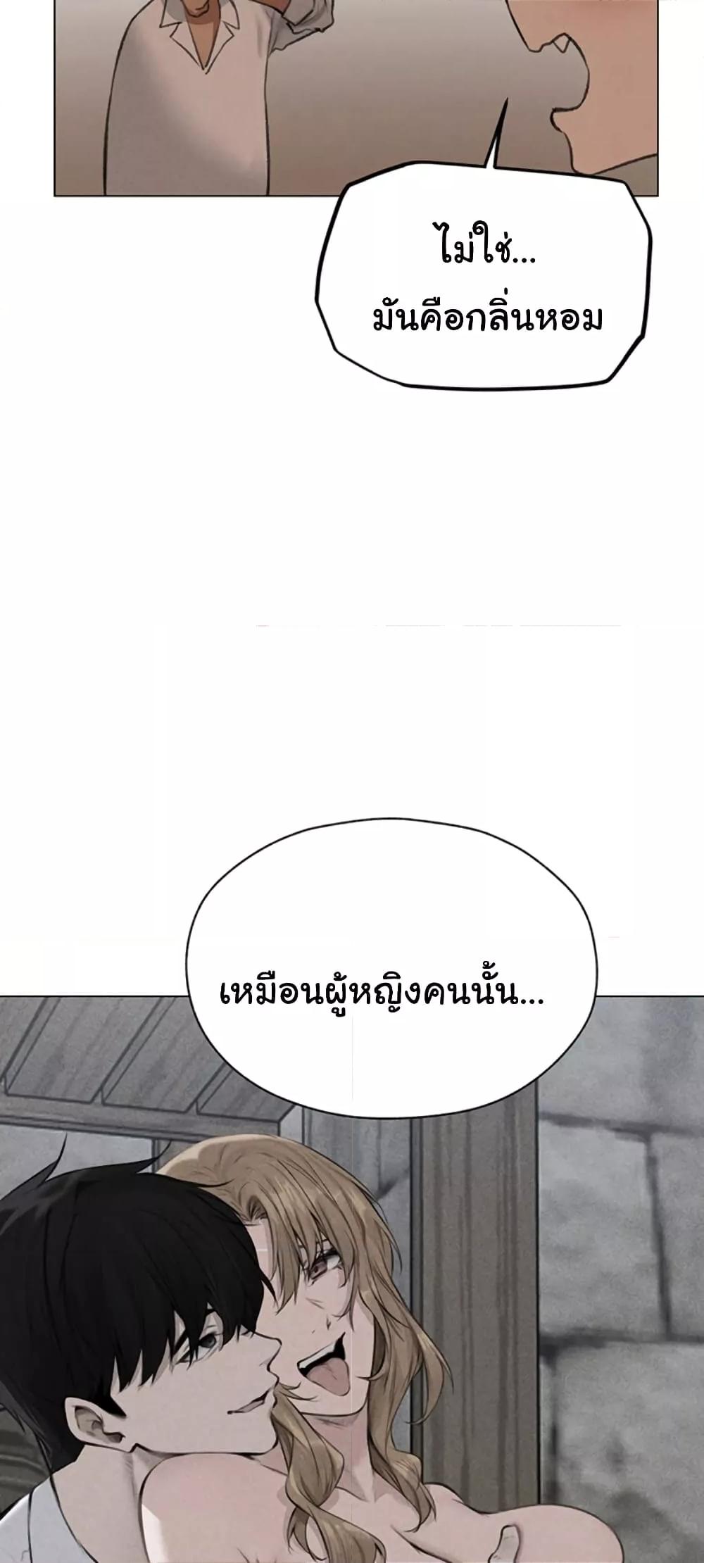 Doujin-Lc- อ่าน โดจิน มังฮวา เกาหลี ญี่ปุ่น จีน แปลไทย MILF Hunter From Another World ตอนที่ 1 2 3 4 5 6 7 8 9 10 11 12 13 14 ฟรี ไม่มีโฆษณา อ่าน โดจิน Manhwa เกาหลี ญี่ปุ่น จีน เรามีครบ คัดมาให้เน้นๆ โดจิน 18+ รับประกันความฟินโดย  Doujin Lc