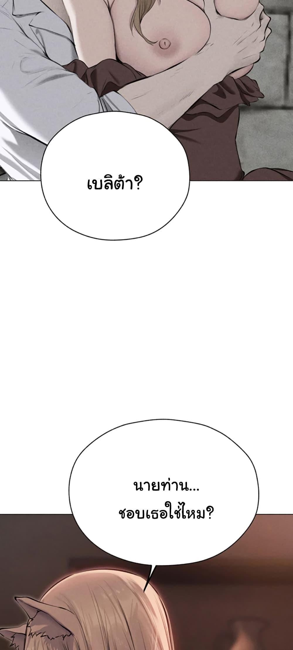 Doujin-Lc- อ่าน โดจิน มังฮวา เกาหลี ญี่ปุ่น จีน แปลไทย MILF Hunter From Another World ตอนที่ 1 2 3 4 5 6 7 8 9 10 11 12 13 14 ฟรี ไม่มีโฆษณา อ่าน โดจิน Manhwa เกาหลี ญี่ปุ่น จีน เรามีครบ คัดมาให้เน้นๆ โดจิน 18+ รับประกันความฟินโดย  Doujin Lc