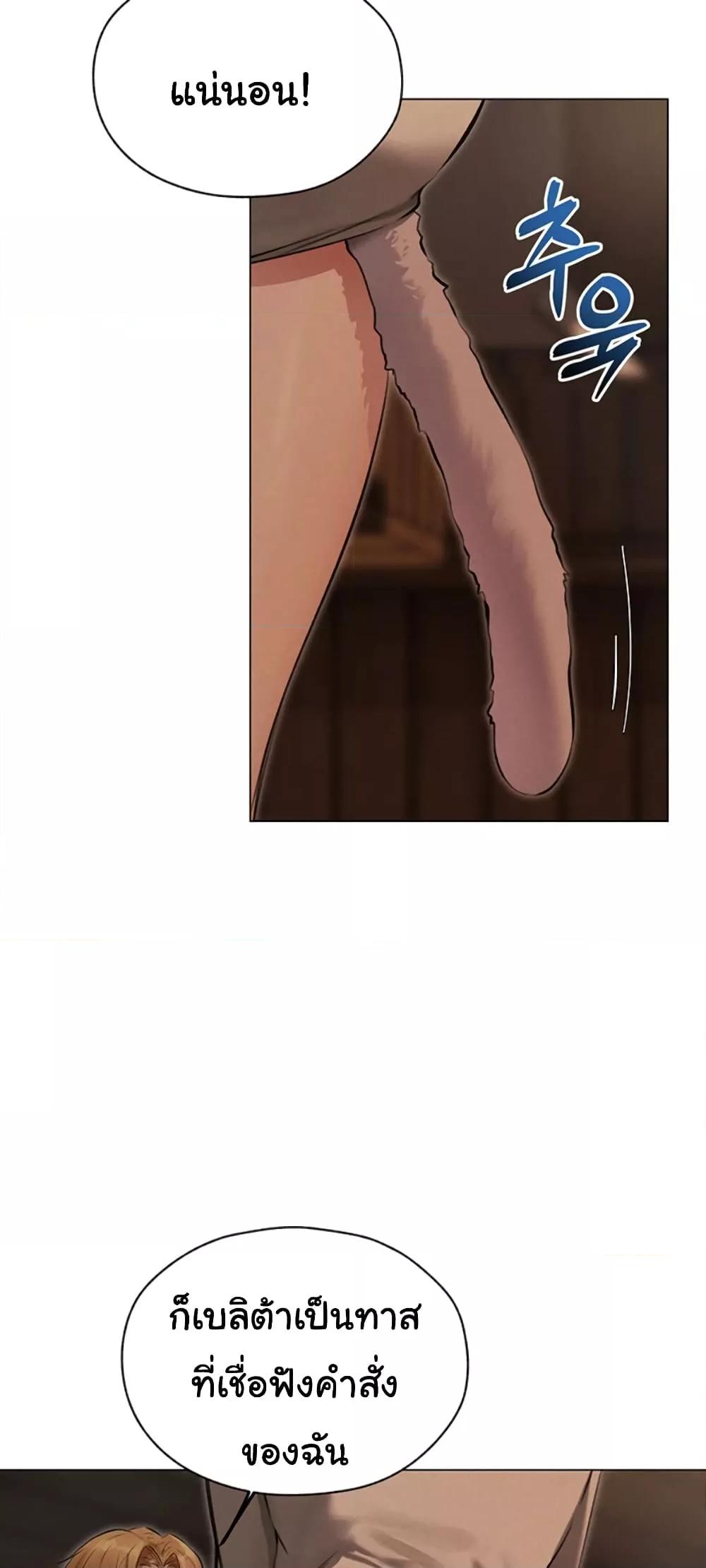 Doujin-Lc- อ่าน โดจิน มังฮวา เกาหลี ญี่ปุ่น จีน แปลไทย MILF Hunter From Another World ตอนที่ 1 2 3 4 5 6 7 8 9 10 11 12 13 14 ฟรี ไม่มีโฆษณา อ่าน โดจิน Manhwa เกาหลี ญี่ปุ่น จีน เรามีครบ คัดมาให้เน้นๆ โดจิน 18+ รับประกันความฟินโดย  Doujin Lc
