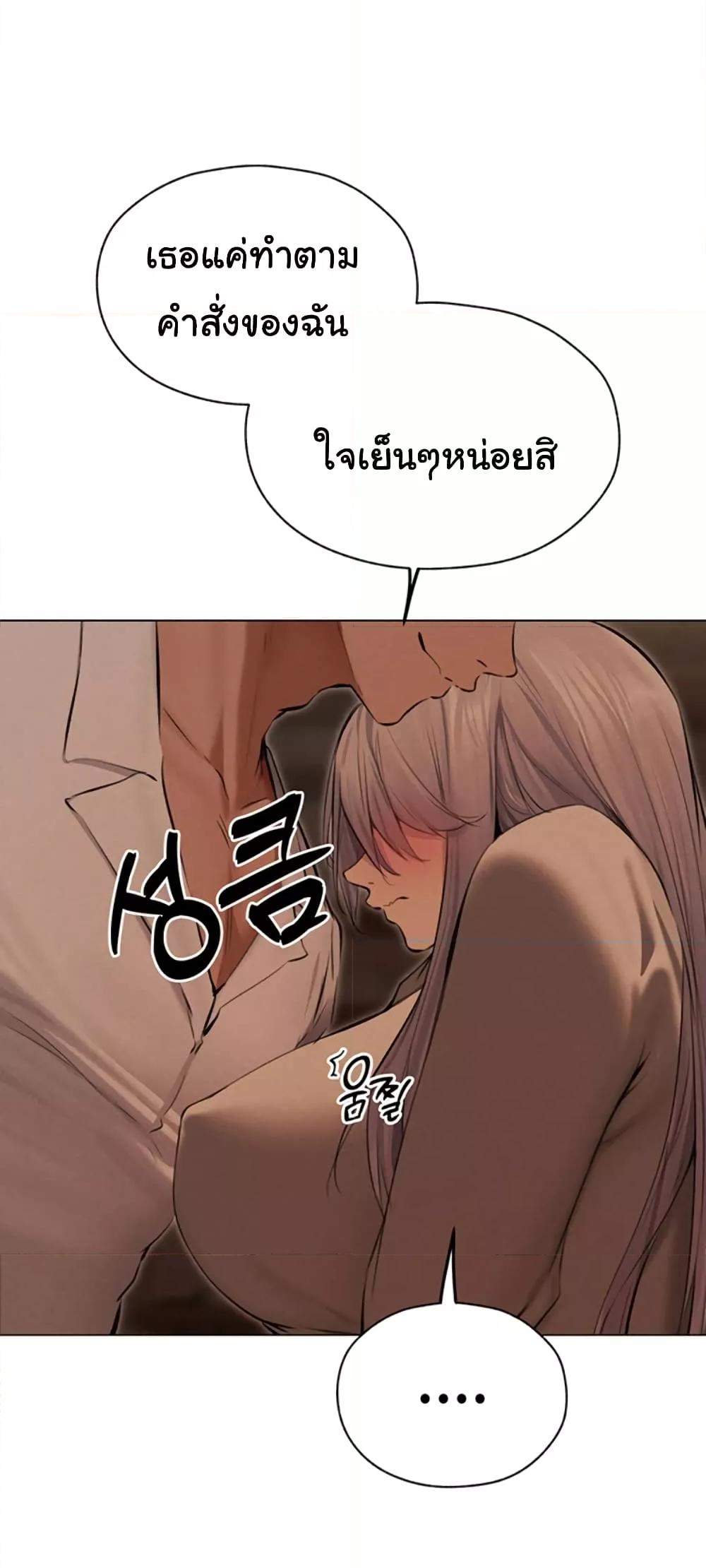Doujin-Lc- อ่าน โดจิน มังฮวา เกาหลี ญี่ปุ่น จีน แปลไทย MILF Hunter From Another World ตอนที่ 1 2 3 4 5 6 7 8 9 10 11 12 13 14 ฟรี ไม่มีโฆษณา อ่าน โดจิน Manhwa เกาหลี ญี่ปุ่น จีน เรามีครบ คัดมาให้เน้นๆ โดจิน 18+ รับประกันความฟินโดย  Doujin Lc