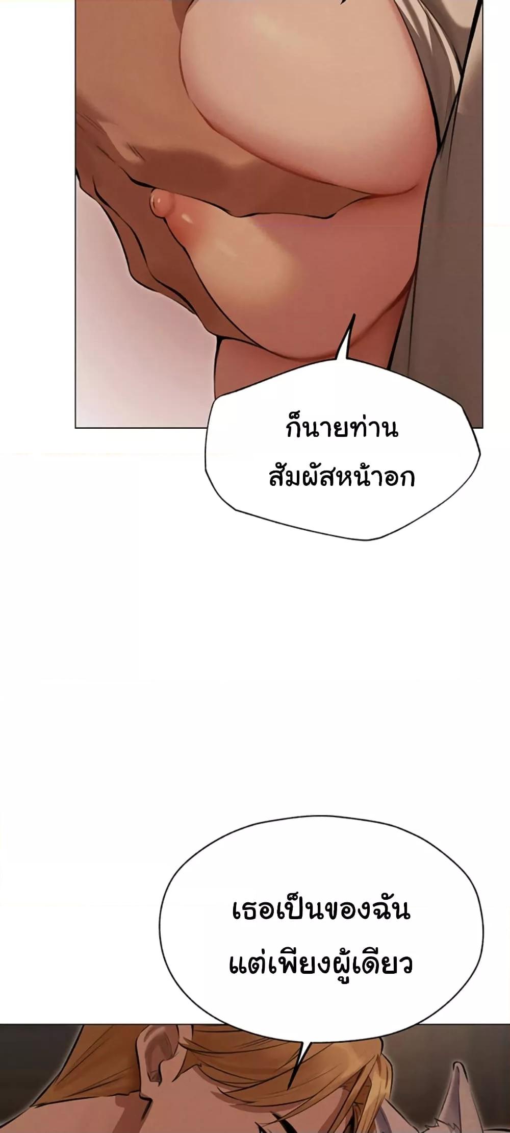 Doujin-Lc- อ่าน โดจิน มังฮวา เกาหลี ญี่ปุ่น จีน แปลไทย MILF Hunter From Another World ตอนที่ 1 2 3 4 5 6 7 8 9 10 11 12 13 14 ฟรี ไม่มีโฆษณา อ่าน โดจิน Manhwa เกาหลี ญี่ปุ่น จีน เรามีครบ คัดมาให้เน้นๆ โดจิน 18+ รับประกันความฟินโดย  Doujin Lc
