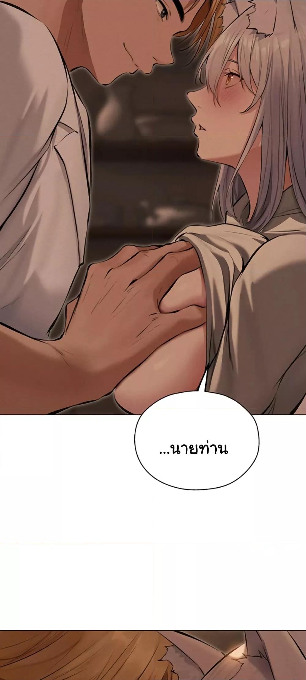 Doujin-Lc- อ่าน โดจิน มังฮวา เกาหลี ญี่ปุ่น จีน แปลไทย MILF Hunter From Another World ตอนที่ 1 2 3 4 5 6 7 8 9 10 11 12 13 14 ฟรี ไม่มีโฆษณา อ่าน โดจิน Manhwa เกาหลี ญี่ปุ่น จีน เรามีครบ คัดมาให้เน้นๆ โดจิน 18+ รับประกันความฟินโดย  Doujin Lc