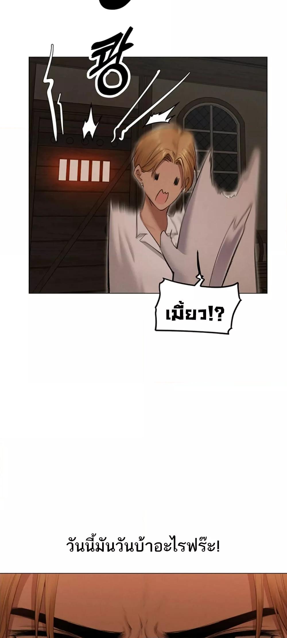 Doujin-Lc- อ่าน โดจิน มังฮวา เกาหลี ญี่ปุ่น จีน แปลไทย MILF Hunter From Another World ตอนที่ 1 2 3 4 5 6 7 8 9 10 11 12 13 14 ฟรี ไม่มีโฆษณา อ่าน โดจิน Manhwa เกาหลี ญี่ปุ่น จีน เรามีครบ คัดมาให้เน้นๆ โดจิน 18+ รับประกันความฟินโดย  Doujin Lc
