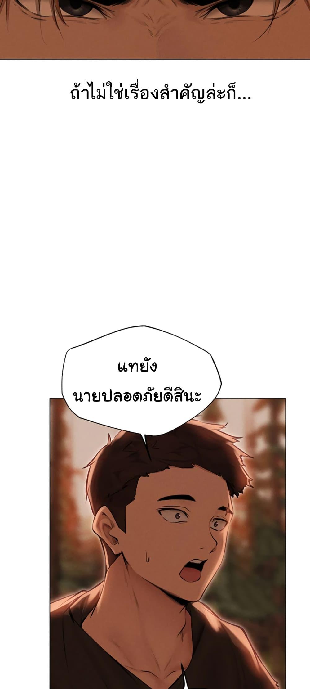 Doujin-Lc- อ่าน โดจิน มังฮวา เกาหลี ญี่ปุ่น จีน แปลไทย MILF Hunter From Another World ตอนที่ 1 2 3 4 5 6 7 8 9 10 11 12 13 14 ฟรี ไม่มีโฆษณา อ่าน โดจิน Manhwa เกาหลี ญี่ปุ่น จีน เรามีครบ คัดมาให้เน้นๆ โดจิน 18+ รับประกันความฟินโดย  Doujin Lc