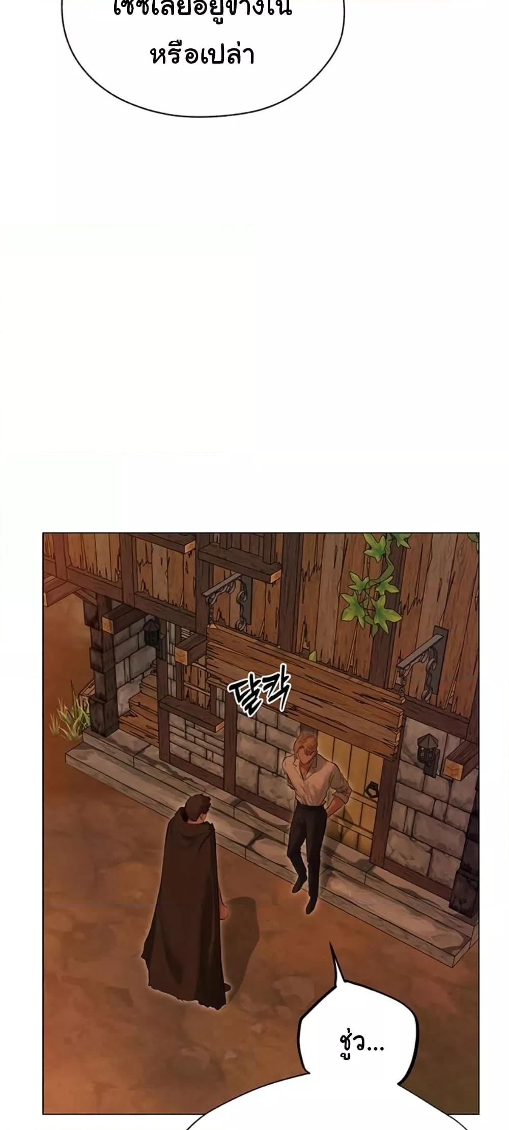 Doujin-Lc- อ่าน โดจิน มังฮวา เกาหลี ญี่ปุ่น จีน แปลไทย MILF Hunter From Another World ตอนที่ 1 2 3 4 5 6 7 8 9 10 11 12 13 14 ฟรี ไม่มีโฆษณา อ่าน โดจิน Manhwa เกาหลี ญี่ปุ่น จีน เรามีครบ คัดมาให้เน้นๆ โดจิน 18+ รับประกันความฟินโดย  Doujin Lc