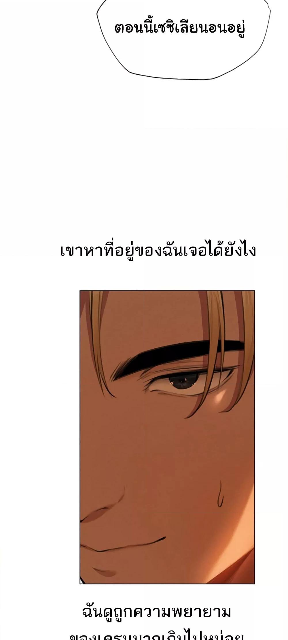 Doujin-Lc- อ่าน โดจิน มังฮวา เกาหลี ญี่ปุ่น จีน แปลไทย MILF Hunter From Another World ตอนที่ 1 2 3 4 5 6 7 8 9 10 11 12 13 14 ฟรี ไม่มีโฆษณา อ่าน โดจิน Manhwa เกาหลี ญี่ปุ่น จีน เรามีครบ คัดมาให้เน้นๆ โดจิน 18+ รับประกันความฟินโดย  Doujin Lc
