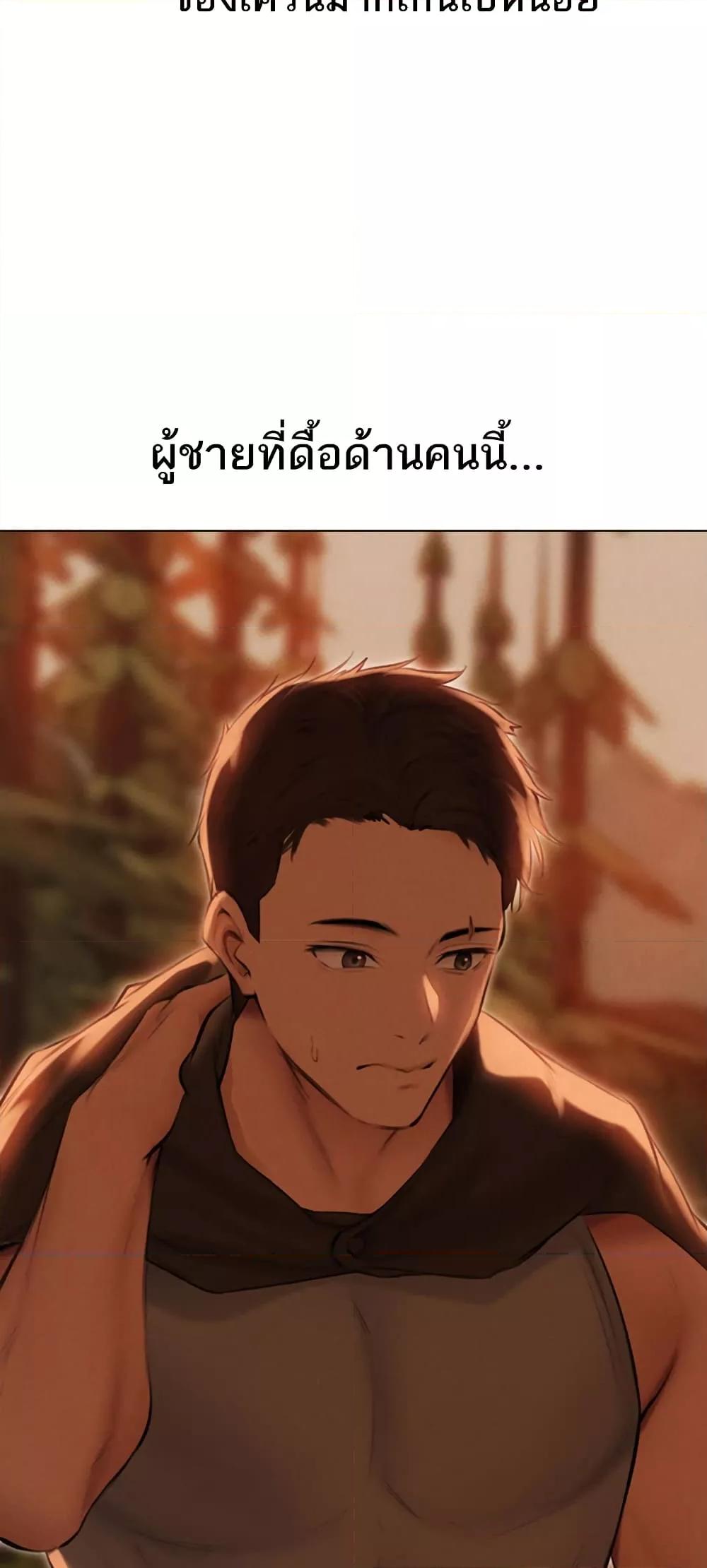 Doujin-Lc- อ่าน โดจิน มังฮวา เกาหลี ญี่ปุ่น จีน แปลไทย MILF Hunter From Another World ตอนที่ 1 2 3 4 5 6 7 8 9 10 11 12 13 14 ฟรี ไม่มีโฆษณา อ่าน โดจิน Manhwa เกาหลี ญี่ปุ่น จีน เรามีครบ คัดมาให้เน้นๆ โดจิน 18+ รับประกันความฟินโดย  Doujin Lc