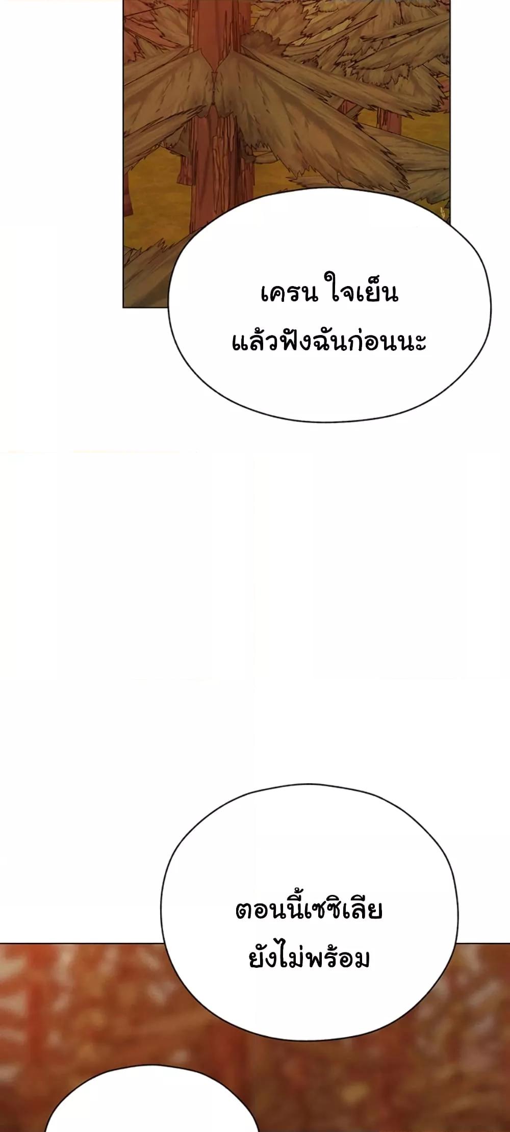 Doujin-Lc- อ่าน โดจิน มังฮวา เกาหลี ญี่ปุ่น จีน แปลไทย MILF Hunter From Another World ตอนที่ 1 2 3 4 5 6 7 8 9 10 11 12 13 14 ฟรี ไม่มีโฆษณา อ่าน โดจิน Manhwa เกาหลี ญี่ปุ่น จีน เรามีครบ คัดมาให้เน้นๆ โดจิน 18+ รับประกันความฟินโดย  Doujin Lc
