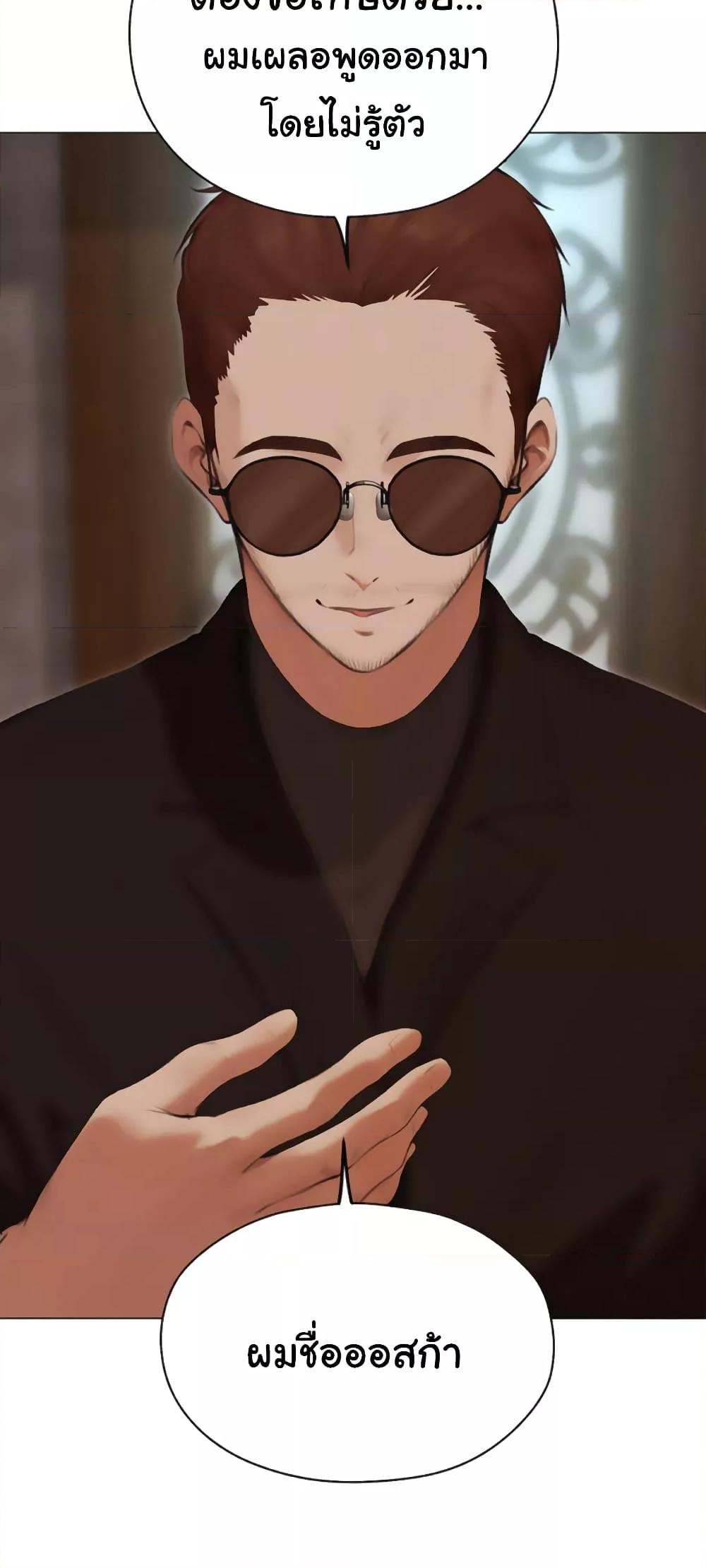 Doujin-Lc- อ่าน โดจิน มังฮวา เกาหลี ญี่ปุ่น จีน แปลไทย MILF Hunter From Another World ตอนที่ 1 2 3 4 5 6 7 8 9 10 11 12 13 14 ฟรี ไม่มีโฆษณา อ่าน โดจิน Manhwa เกาหลี ญี่ปุ่น จีน เรามีครบ คัดมาให้เน้นๆ โดจิน 18+ รับประกันความฟินโดย  Doujin Lc