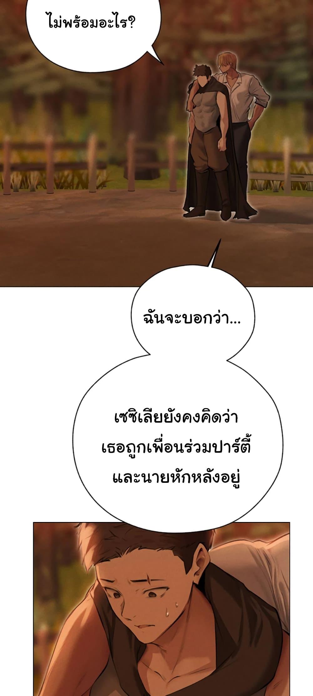 Doujin-Lc- อ่าน โดจิน มังฮวา เกาหลี ญี่ปุ่น จีน แปลไทย MILF Hunter From Another World ตอนที่ 1 2 3 4 5 6 7 8 9 10 11 12 13 14 ฟรี ไม่มีโฆษณา อ่าน โดจิน Manhwa เกาหลี ญี่ปุ่น จีน เรามีครบ คัดมาให้เน้นๆ โดจิน 18+ รับประกันความฟินโดย  Doujin Lc