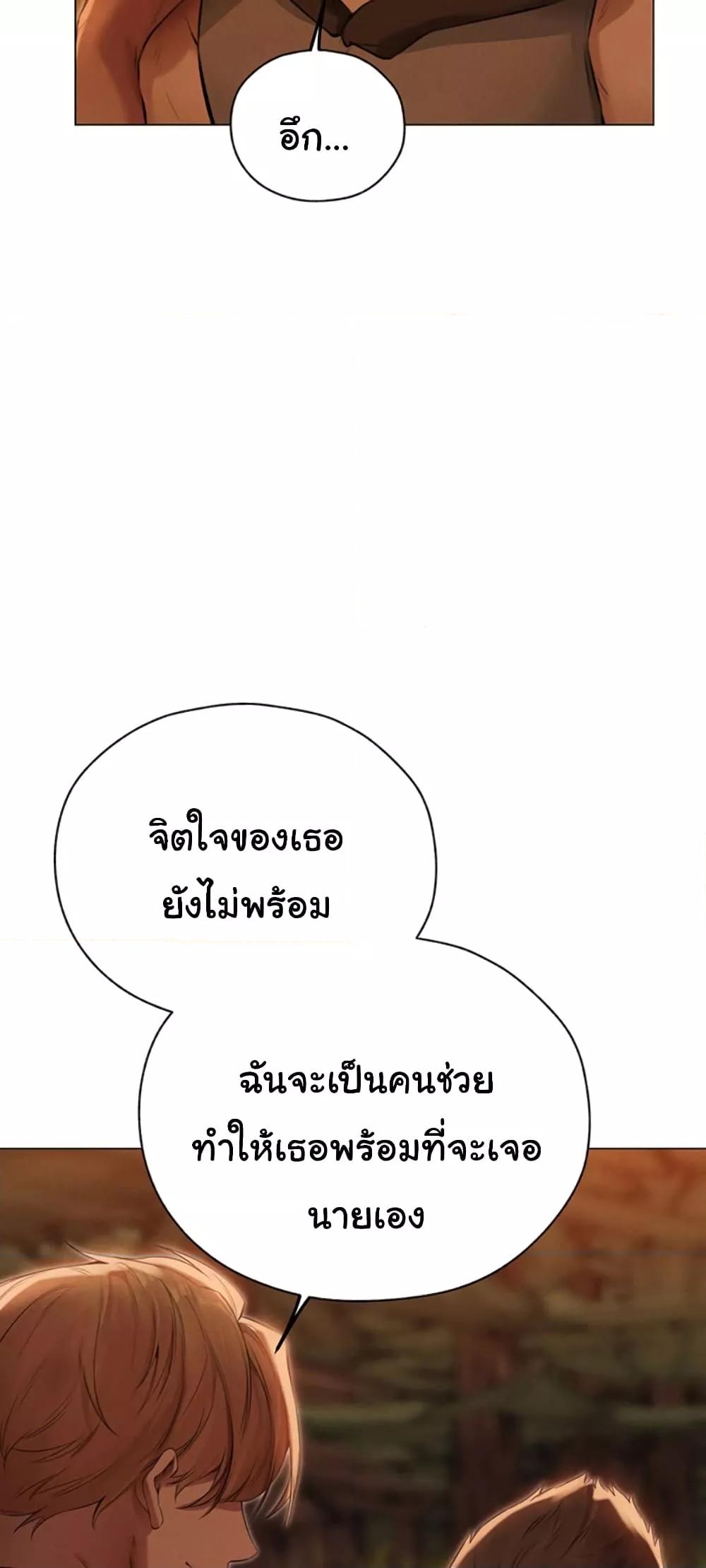 Doujin-Lc- อ่าน โดจิน มังฮวา เกาหลี ญี่ปุ่น จีน แปลไทย MILF Hunter From Another World ตอนที่ 1 2 3 4 5 6 7 8 9 10 11 12 13 14 ฟรี ไม่มีโฆษณา อ่าน โดจิน Manhwa เกาหลี ญี่ปุ่น จีน เรามีครบ คัดมาให้เน้นๆ โดจิน 18+ รับประกันความฟินโดย  Doujin Lc