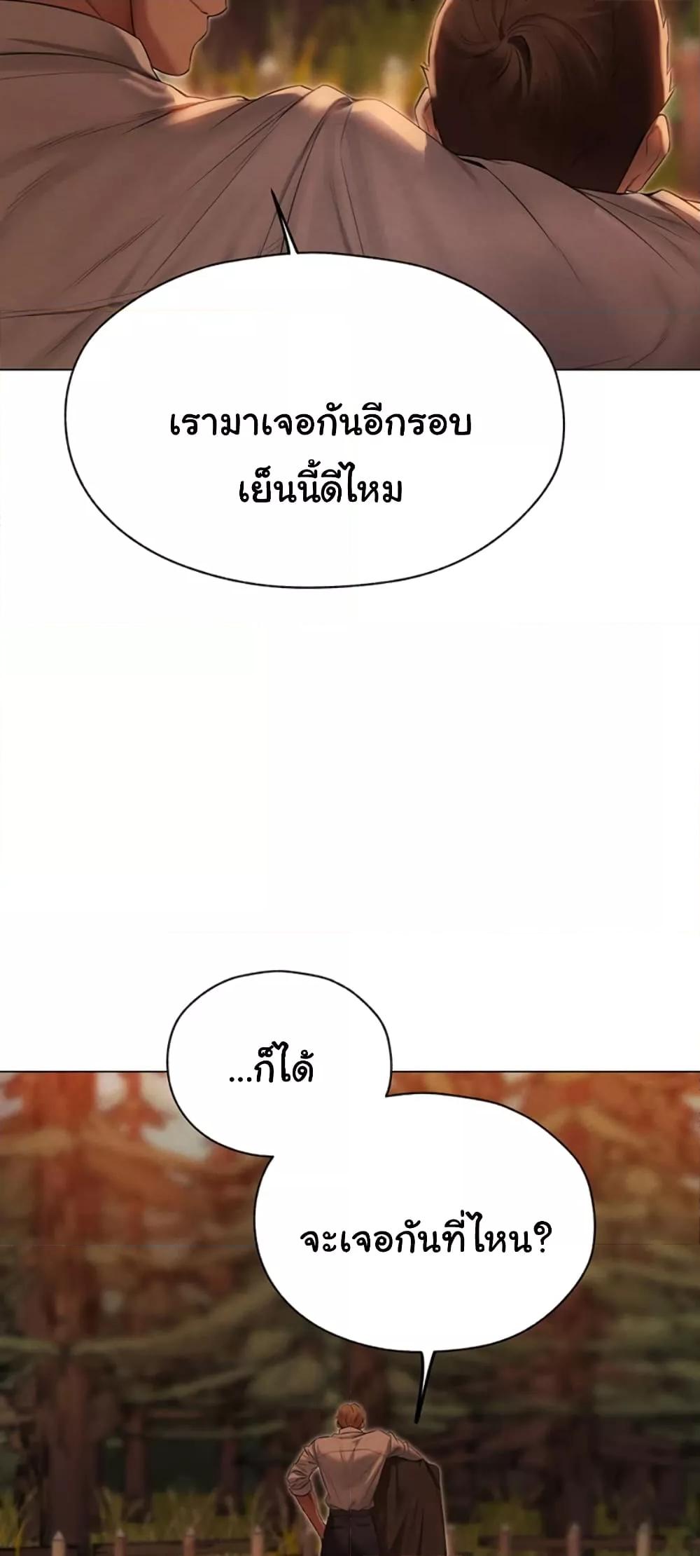 Doujin-Lc- อ่าน โดจิน มังฮวา เกาหลี ญี่ปุ่น จีน แปลไทย MILF Hunter From Another World ตอนที่ 1 2 3 4 5 6 7 8 9 10 11 12 13 14 ฟรี ไม่มีโฆษณา อ่าน โดจิน Manhwa เกาหลี ญี่ปุ่น จีน เรามีครบ คัดมาให้เน้นๆ โดจิน 18+ รับประกันความฟินโดย  Doujin Lc