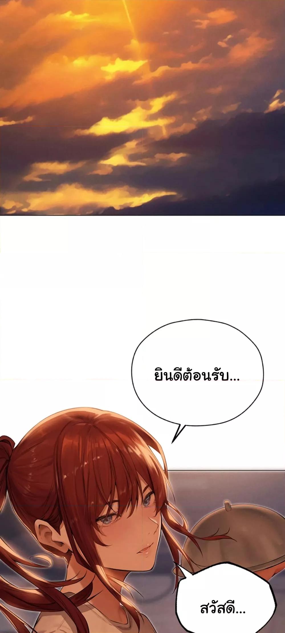 Doujin-Lc- อ่าน โดจิน มังฮวา เกาหลี ญี่ปุ่น จีน แปลไทย MILF Hunter From Another World ตอนที่ 1 2 3 4 5 6 7 8 9 10 11 12 13 14 ฟรี ไม่มีโฆษณา อ่าน โดจิน Manhwa เกาหลี ญี่ปุ่น จีน เรามีครบ คัดมาให้เน้นๆ โดจิน 18+ รับประกันความฟินโดย  Doujin Lc