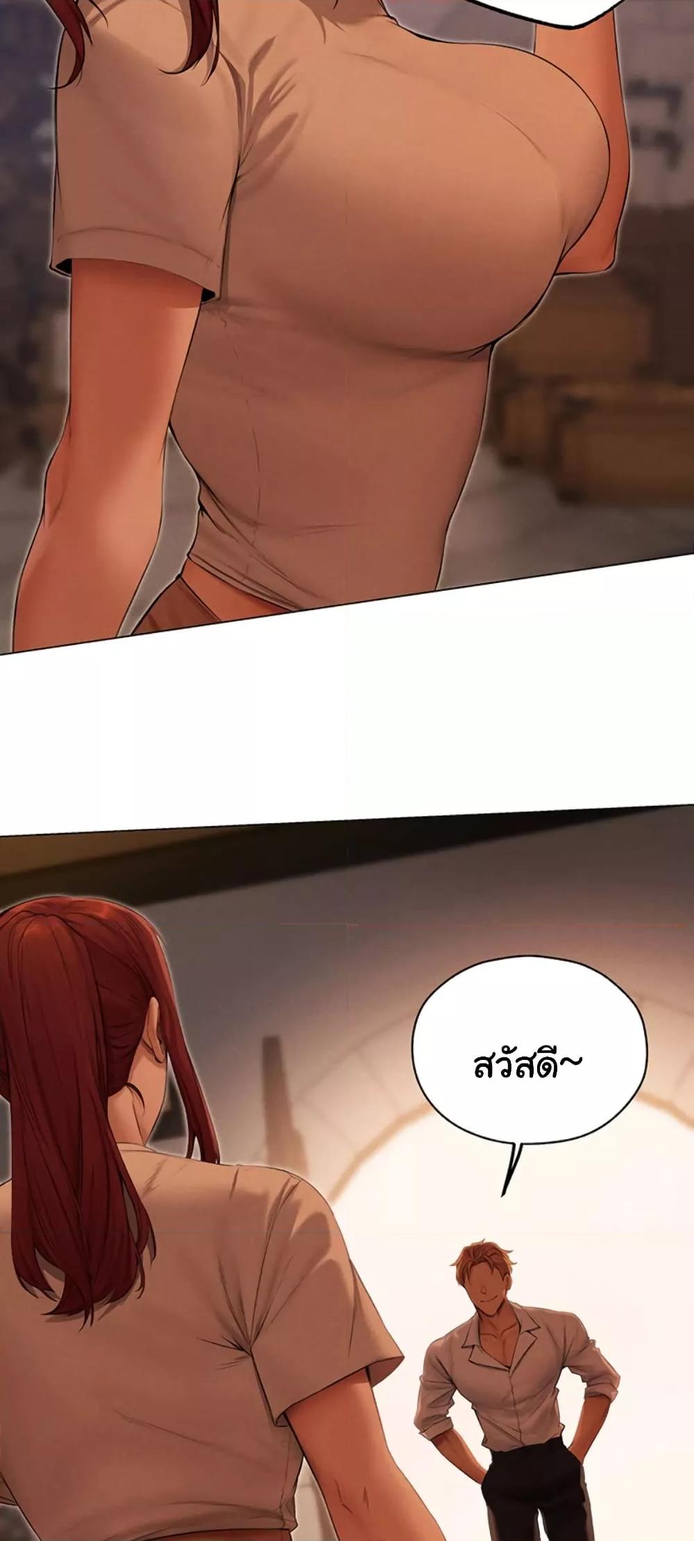 Doujin-Lc- อ่าน โดจิน มังฮวา เกาหลี ญี่ปุ่น จีน แปลไทย MILF Hunter From Another World ตอนที่ 1 2 3 4 5 6 7 8 9 10 11 12 13 14 ฟรี ไม่มีโฆษณา อ่าน โดจิน Manhwa เกาหลี ญี่ปุ่น จีน เรามีครบ คัดมาให้เน้นๆ โดจิน 18+ รับประกันความฟินโดย  Doujin Lc