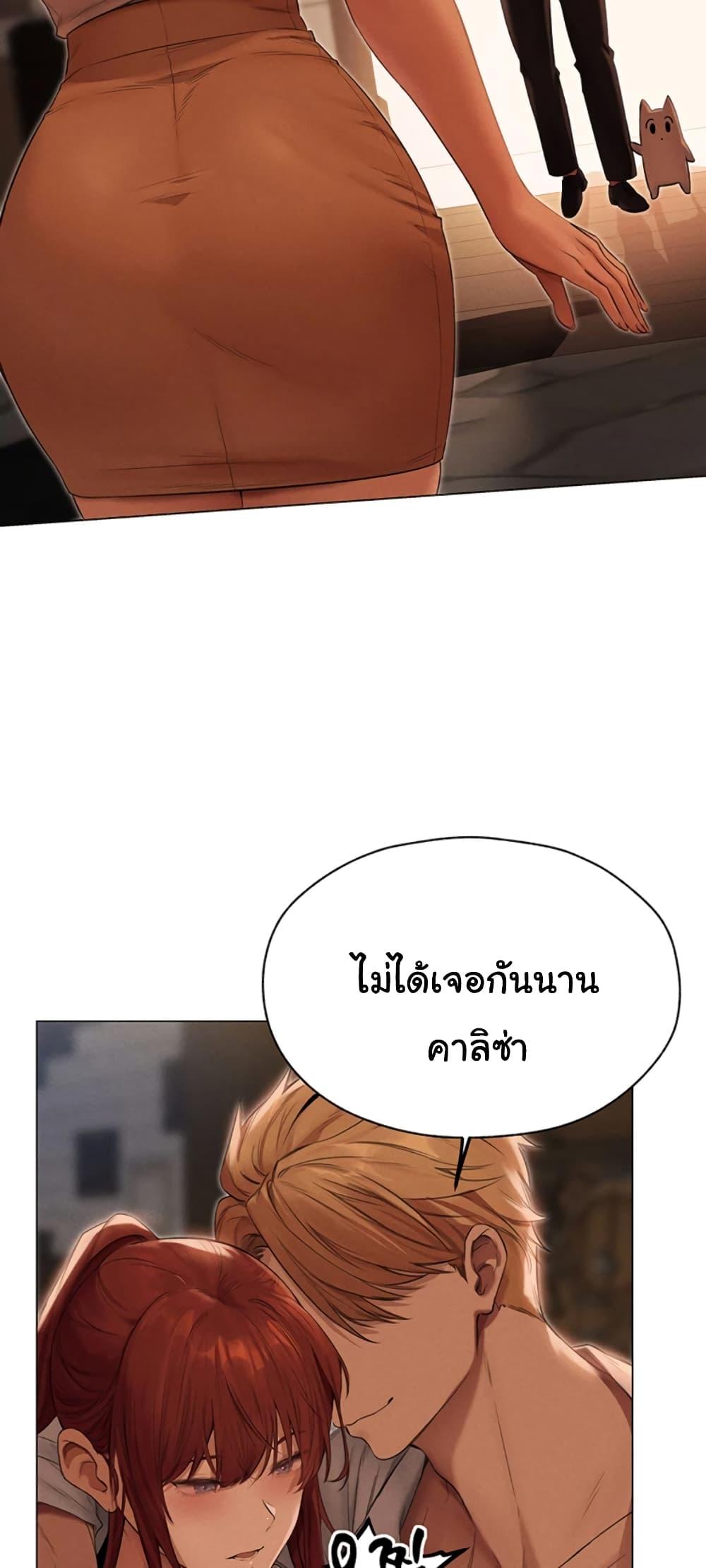 Doujin-Lc- อ่าน โดจิน มังฮวา เกาหลี ญี่ปุ่น จีน แปลไทย MILF Hunter From Another World ตอนที่ 1 2 3 4 5 6 7 8 9 10 11 12 13 14 ฟรี ไม่มีโฆษณา อ่าน โดจิน Manhwa เกาหลี ญี่ปุ่น จีน เรามีครบ คัดมาให้เน้นๆ โดจิน 18+ รับประกันความฟินโดย  Doujin Lc