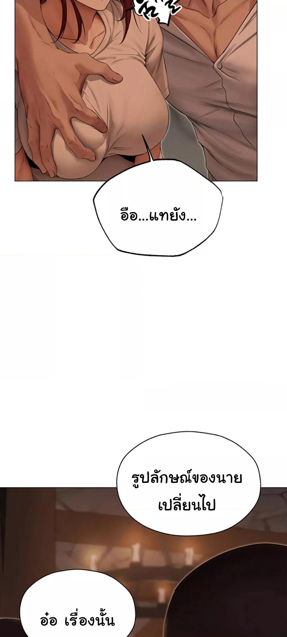 Doujin-Lc- อ่าน โดจิน มังฮวา เกาหลี ญี่ปุ่น จีน แปลไทย MILF Hunter From Another World ตอนที่ 1 2 3 4 5 6 7 8 9 10 11 12 13 14 ฟรี ไม่มีโฆษณา อ่าน โดจิน Manhwa เกาหลี ญี่ปุ่น จีน เรามีครบ คัดมาให้เน้นๆ โดจิน 18+ รับประกันความฟินโดย  Doujin Lc