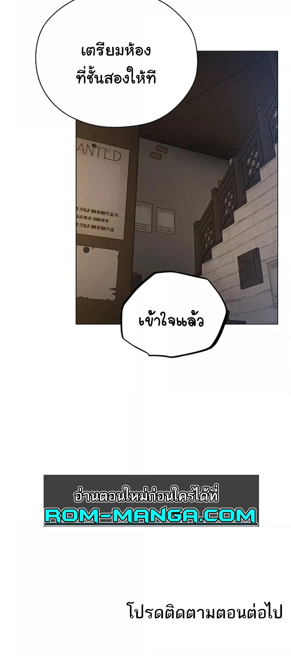 Doujin-Lc- อ่าน โดจิน มังฮวา เกาหลี ญี่ปุ่น จีน แปลไทย MILF Hunter From Another World ตอนที่ 1 2 3 4 5 6 7 8 9 10 11 12 13 14 ฟรี ไม่มีโฆษณา อ่าน โดจิน Manhwa เกาหลี ญี่ปุ่น จีน เรามีครบ คัดมาให้เน้นๆ โดจิน 18+ รับประกันความฟินโดย  Doujin Lc