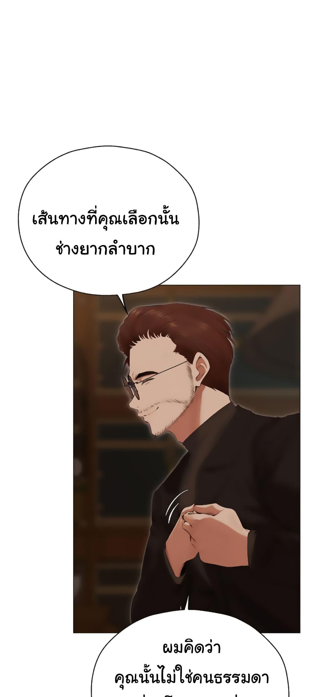 Doujin-Lc- อ่าน โดจิน มังฮวา เกาหลี ญี่ปุ่น จีน แปลไทย MILF Hunter From Another World ตอนที่ 1 2 3 4 5 6 7 8 9 10 11 12 13 14 ฟรี ไม่มีโฆษณา อ่าน โดจิน Manhwa เกาหลี ญี่ปุ่น จีน เรามีครบ คัดมาให้เน้นๆ โดจิน 18+ รับประกันความฟินโดย  Doujin Lc