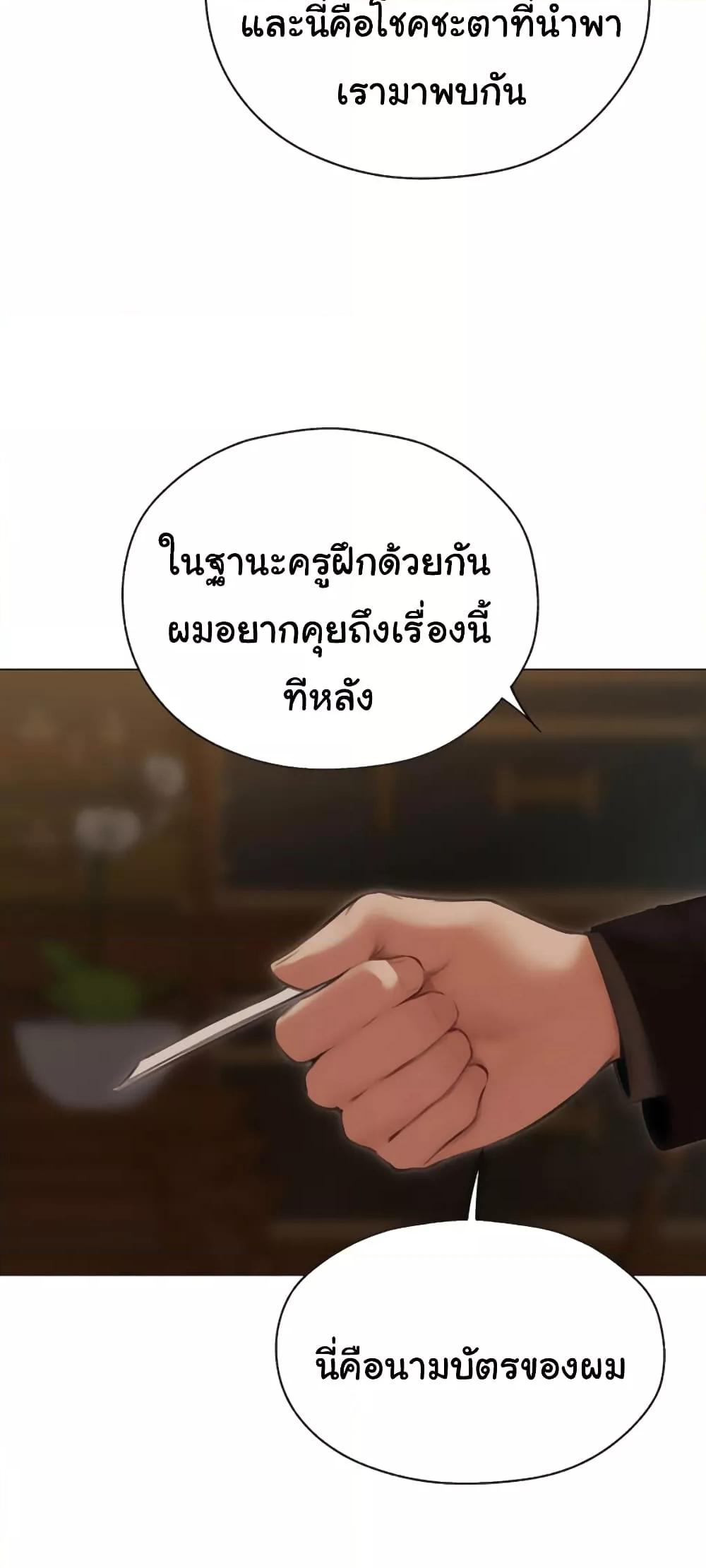 Doujin-Lc- อ่าน โดจิน มังฮวา เกาหลี ญี่ปุ่น จีน แปลไทย MILF Hunter From Another World ตอนที่ 1 2 3 4 5 6 7 8 9 10 11 12 13 14 ฟรี ไม่มีโฆษณา อ่าน โดจิน Manhwa เกาหลี ญี่ปุ่น จีน เรามีครบ คัดมาให้เน้นๆ โดจิน 18+ รับประกันความฟินโดย  Doujin Lc