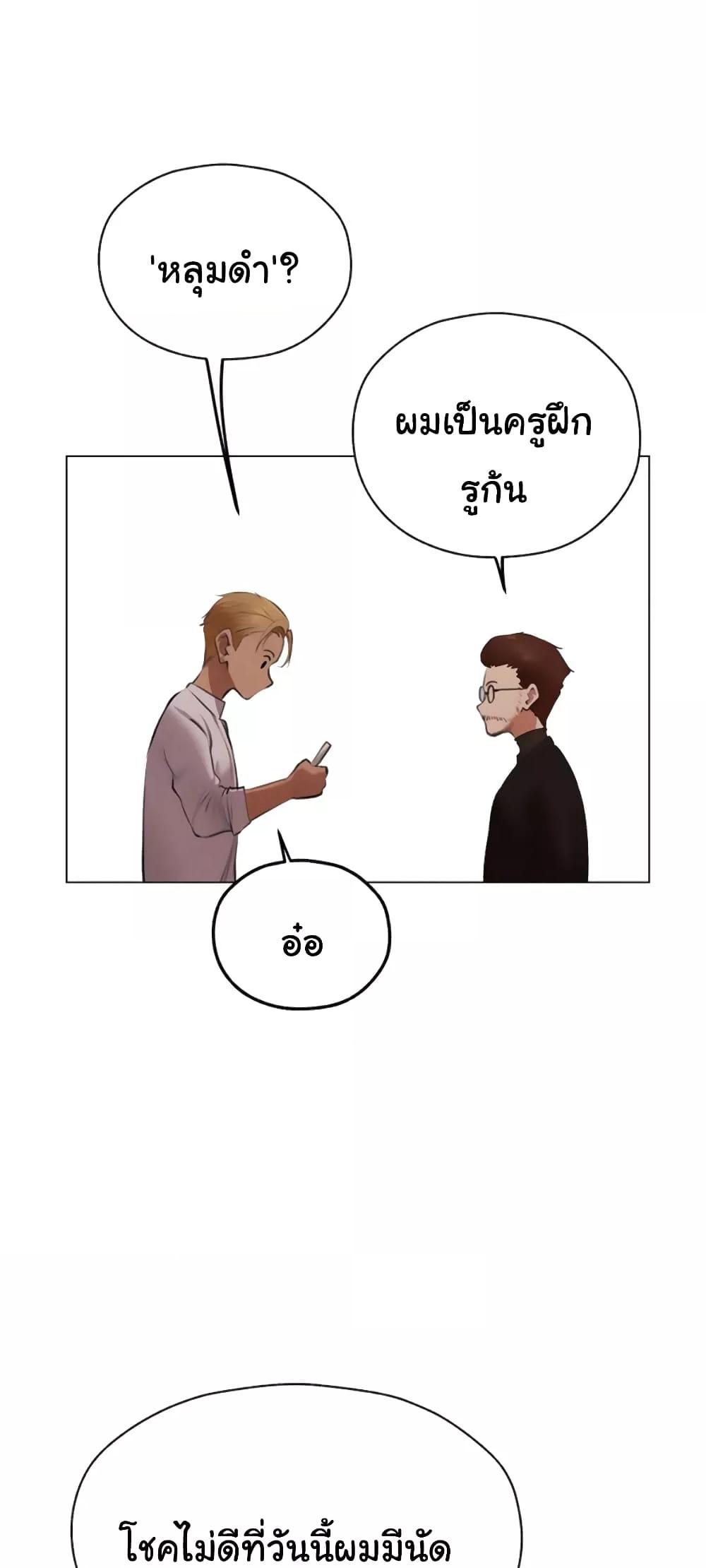 Doujin-Lc- อ่าน โดจิน มังฮวา เกาหลี ญี่ปุ่น จีน แปลไทย MILF Hunter From Another World ตอนที่ 1 2 3 4 5 6 7 8 9 10 11 12 13 14 ฟรี ไม่มีโฆษณา อ่าน โดจิน Manhwa เกาหลี ญี่ปุ่น จีน เรามีครบ คัดมาให้เน้นๆ โดจิน 18+ รับประกันความฟินโดย  Doujin Lc