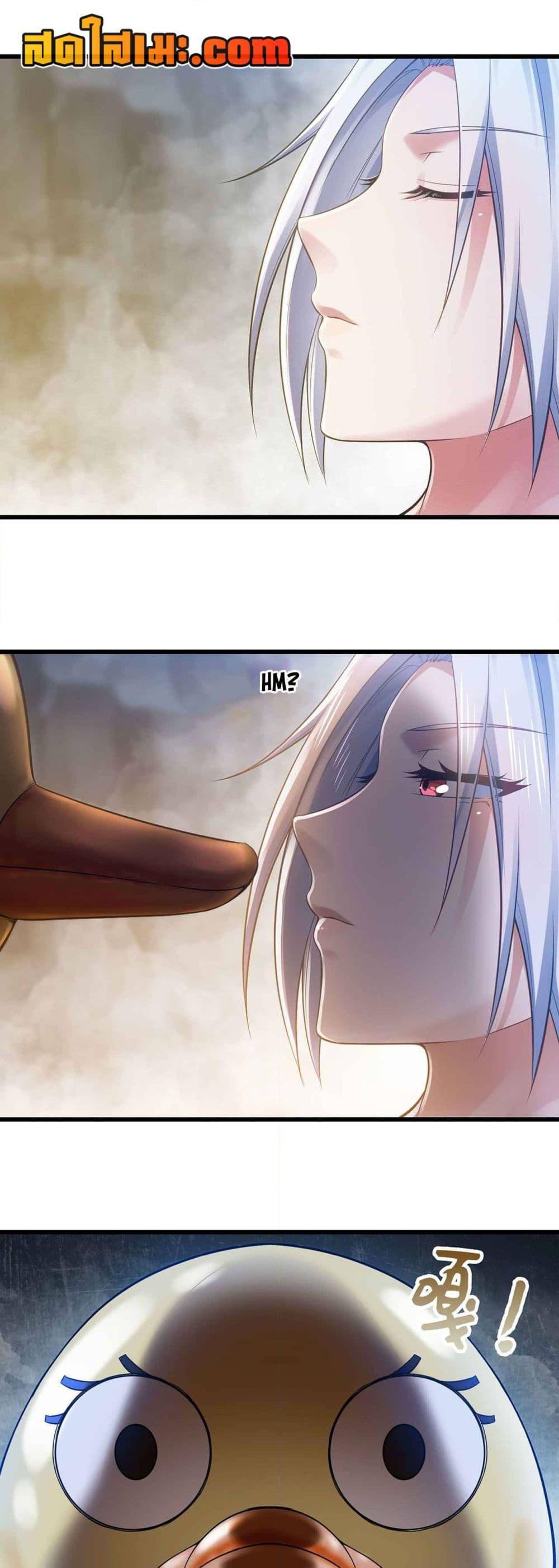 Manga-lc-com อ่านมังงะ อ่านการ์ตูน ออนไลน์ ฟรี My Wife is a Demon Queen ตอนที่ 1 2 3 4 5 6 7 8 9 10 11 12 13 14 ฟรี ไม่มีโฆษณา Manga-lc - อ่าน มังงะ อ่าน การ์ตูน ออนไลน์ อ่านมังงะ ฟรี