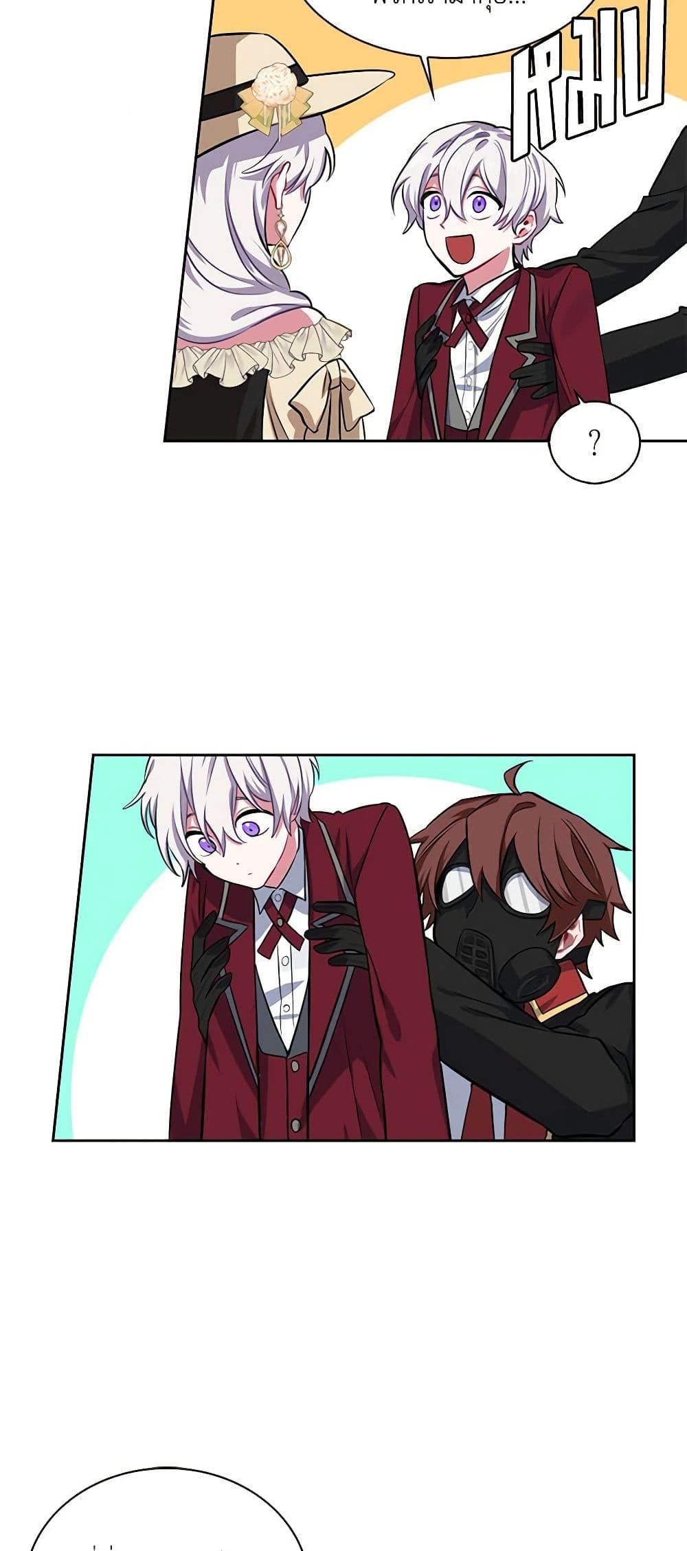 Manga-lc-com อ่านมังงะ อ่านการ์ตูน ออนไลน์ ฟรี Touch My Little Brother and You’re Dead ตอนที่ 1 2 3 4 5 6 7 8 9 10 11 12 13 14 ฟรี ไม่มีโฆษณา Manga-lc - อ่าน มังงะ อ่าน การ์ตูน ออนไลน์ อ่านมังงะ ฟรี