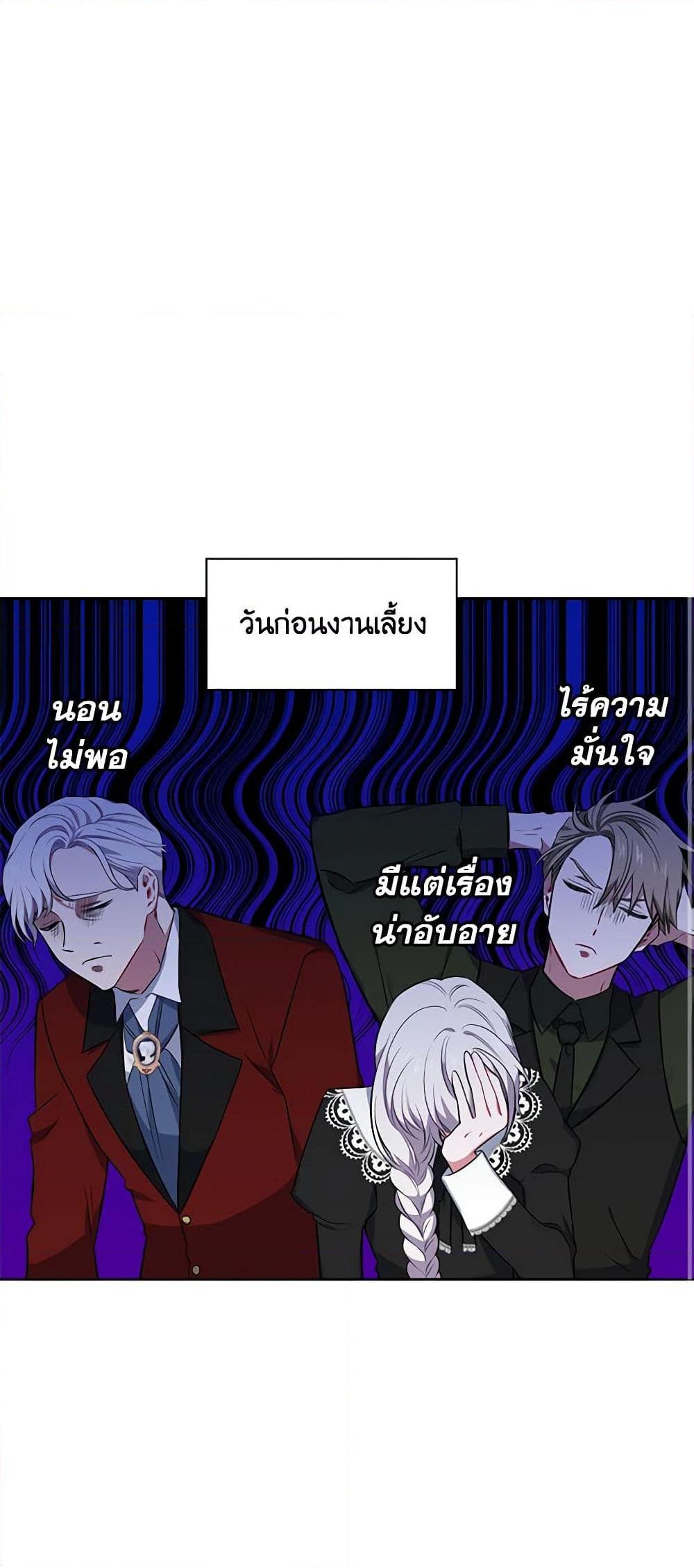 Manga-lc-com อ่านมังงะ อ่านการ์ตูน ออนไลน์ ฟรี Touch My Little Brother and You’re Dead ตอนที่ 1 2 3 4 5 6 7 8 9 10 11 12 13 14 ฟรี ไม่มีโฆษณา Manga-lc - อ่าน มังงะ อ่าน การ์ตูน ออนไลน์ อ่านมังงะ ฟรี